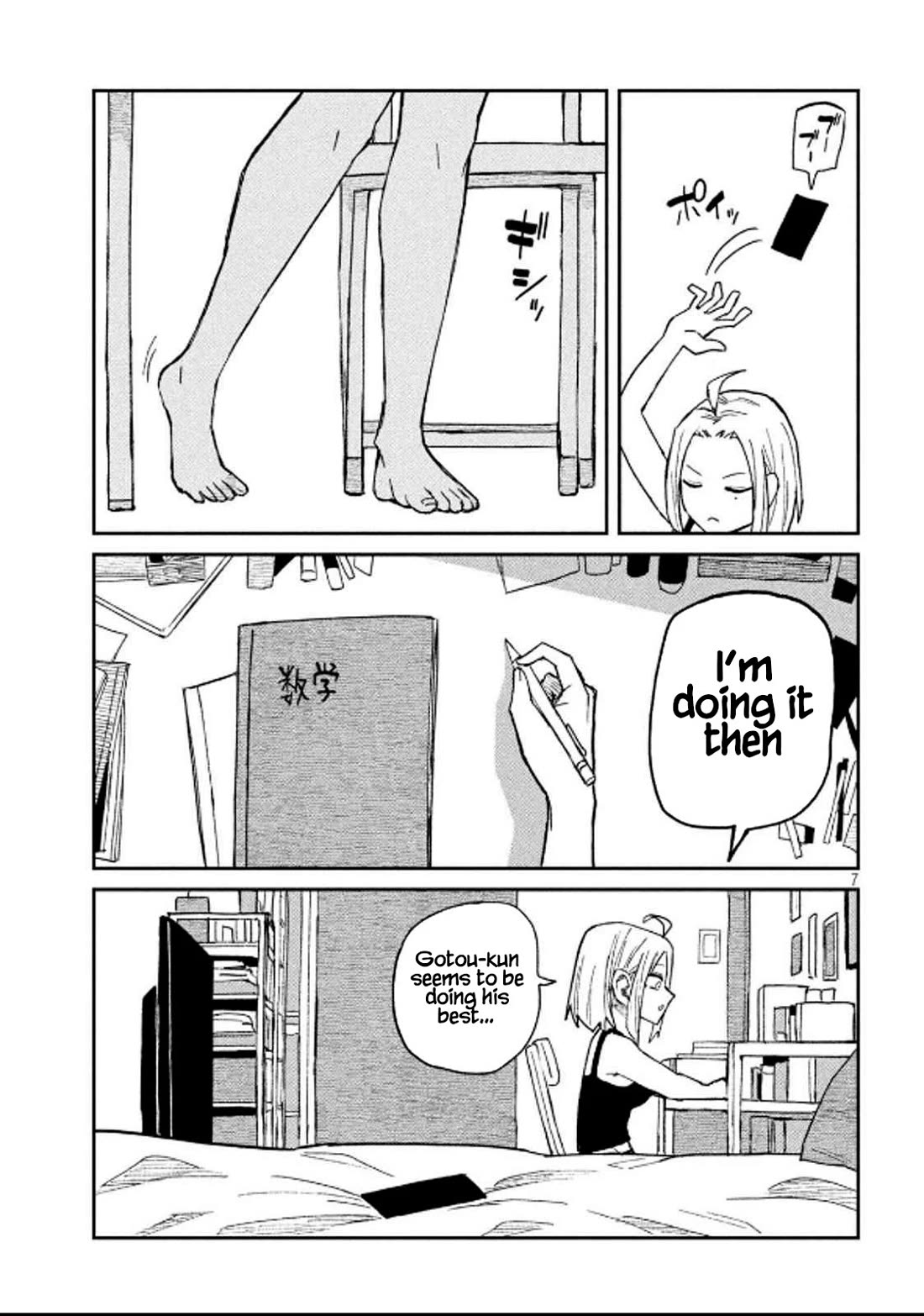 Read Dare Demo Dakeru Kimi Ga Suki Manga Online