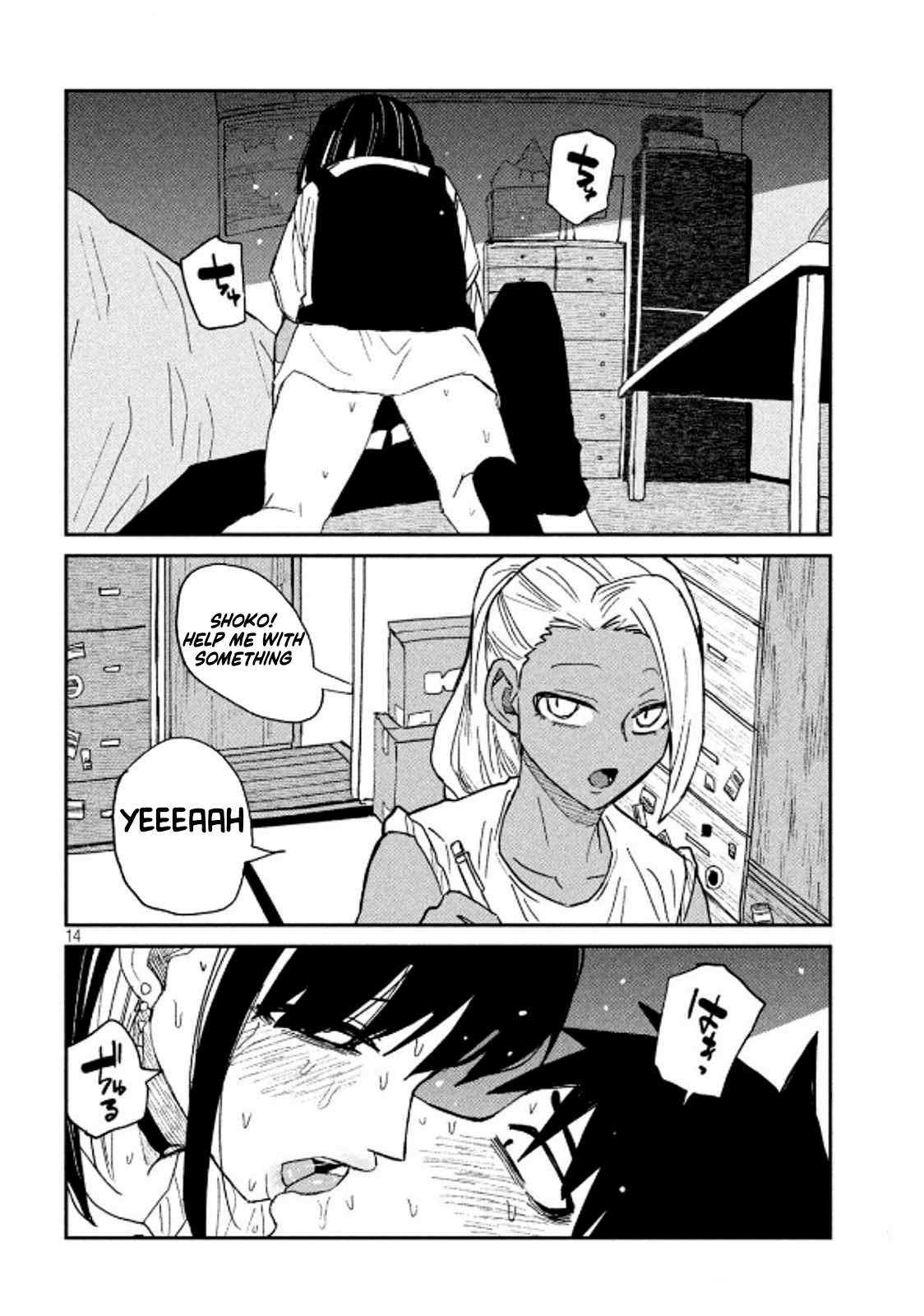 Read Dare Demo Dakeru Kimi Ga Suki Manga Online