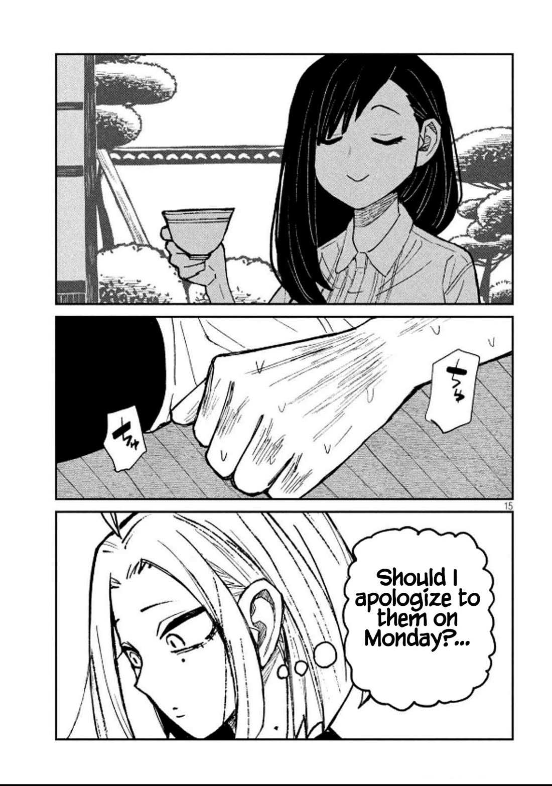Read Dare Demo Dakeru Kimi Ga Suki Manga Online