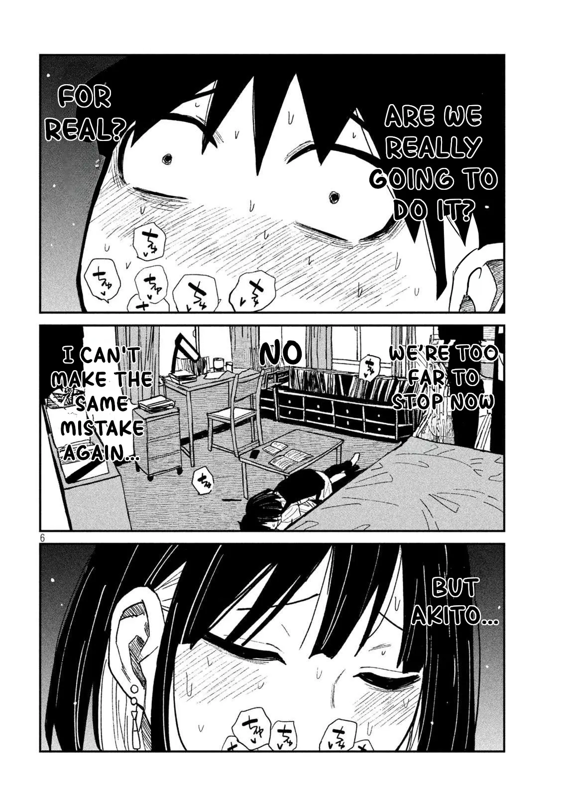 Read Dare Demo Dakeru Kimi Ga Suki Manga Online