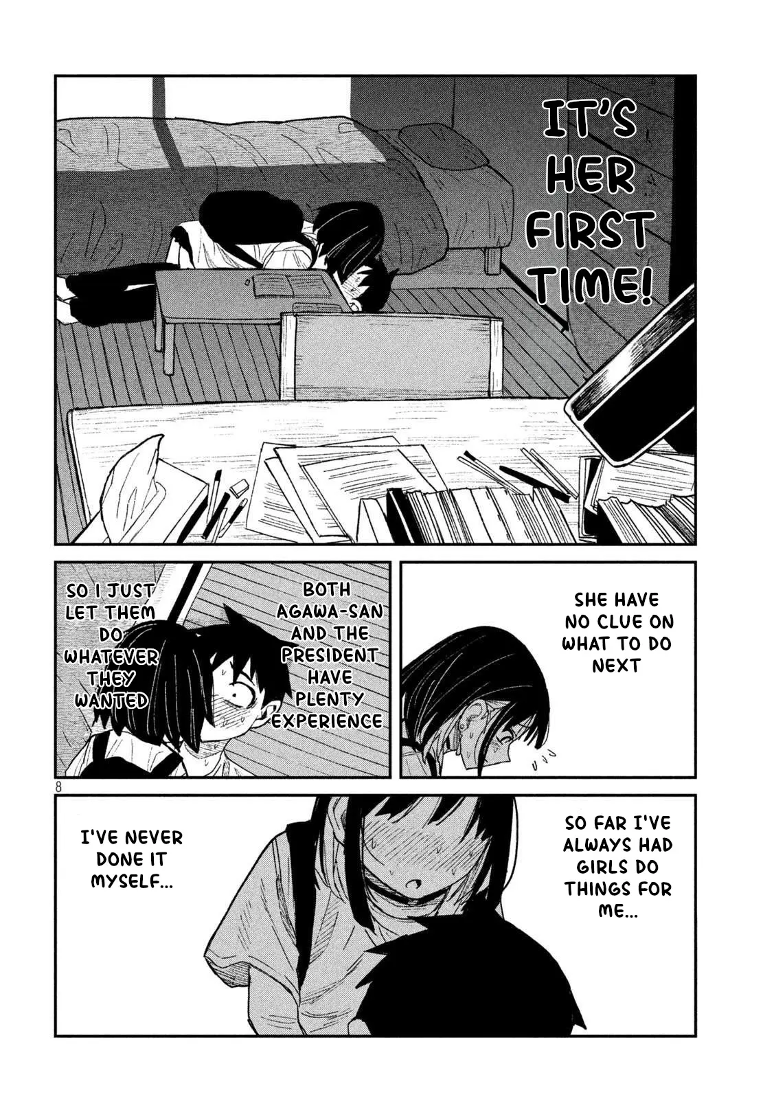 Read Dare Demo Dakeru Kimi Ga Suki Manga Online