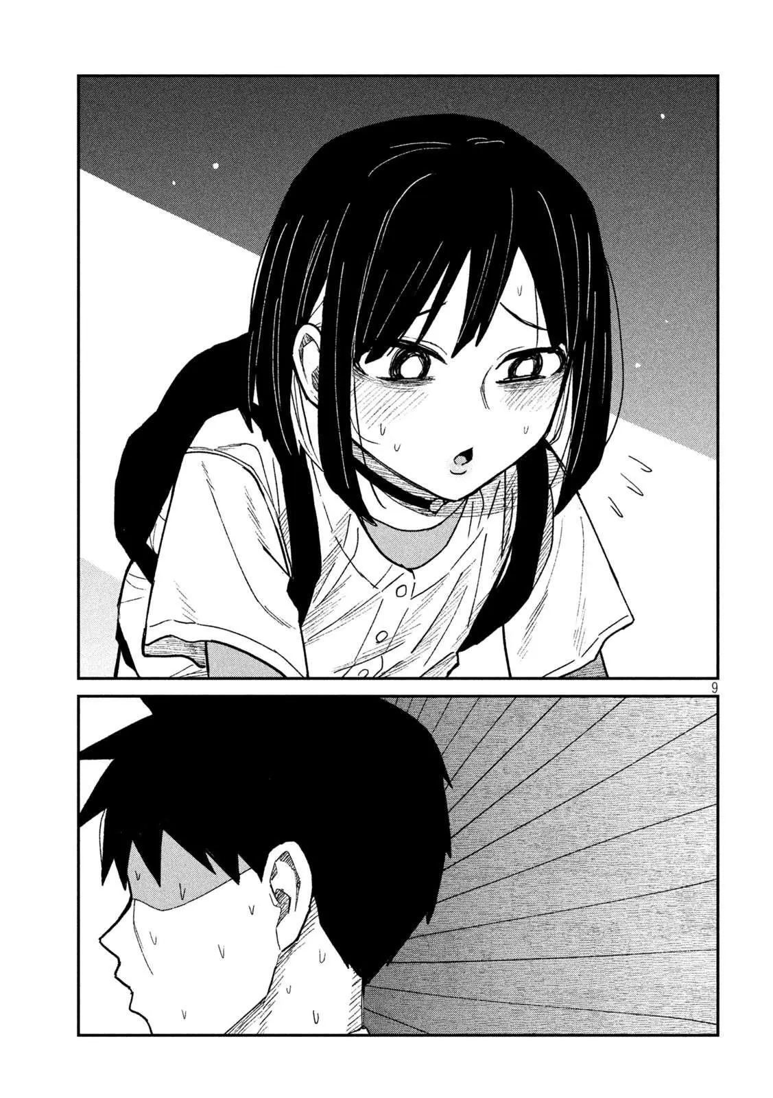 Read Dare Demo Dakeru Kimi Ga Suki Manga Online