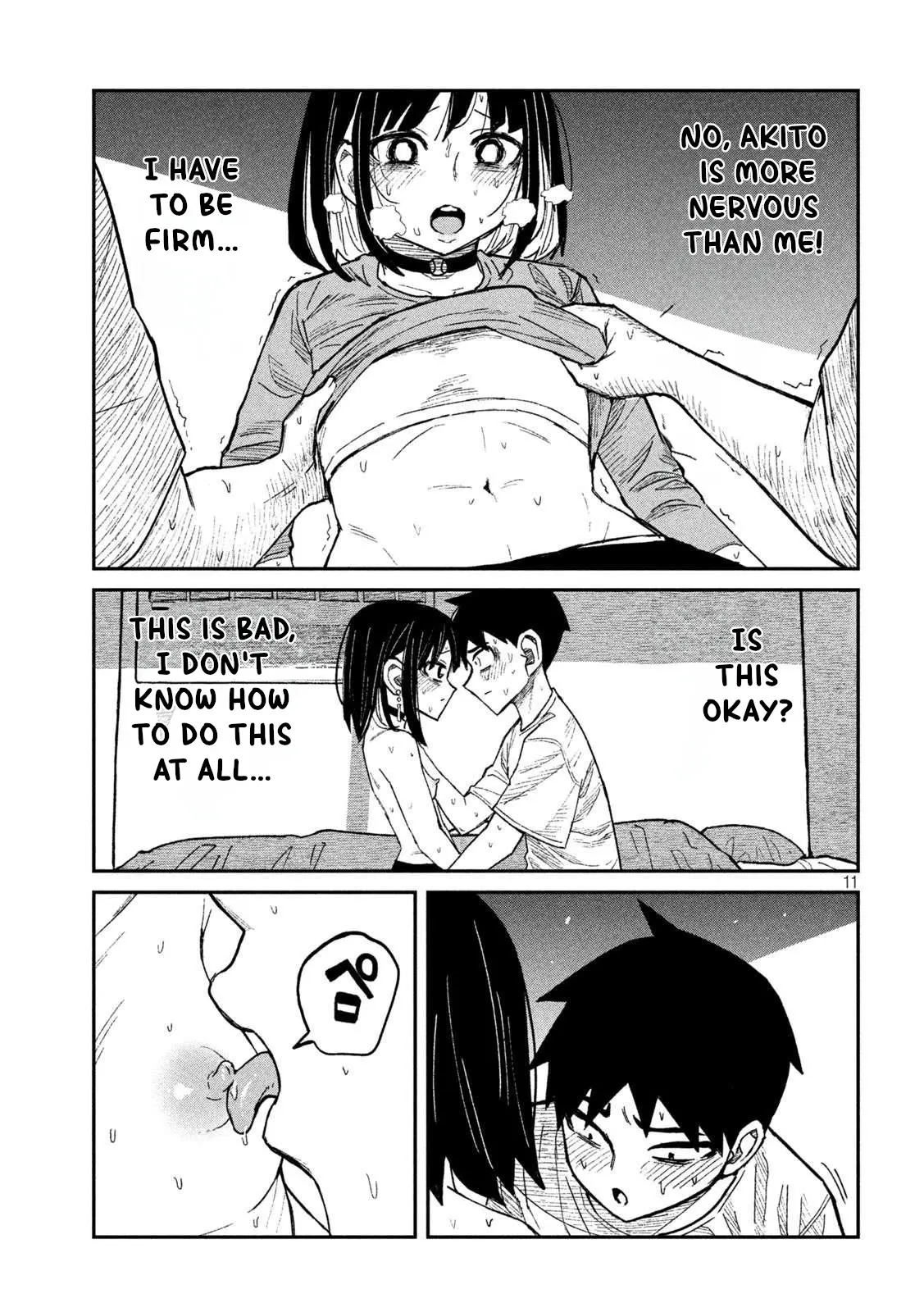Read Dare Demo Dakeru Kimi Ga Suki Manga Online
