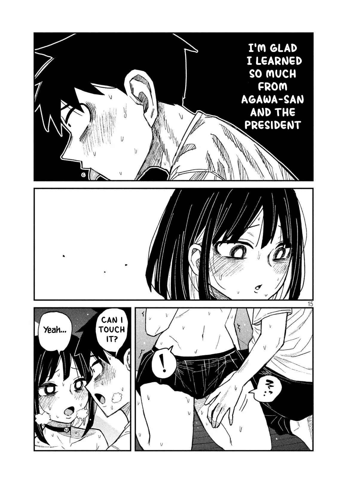 Read Dare Demo Dakeru Kimi Ga Suki Manga Online