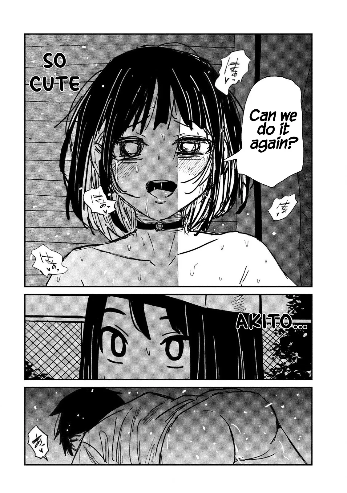 Read Dare Demo Dakeru Kimi Ga Suki Manga Online