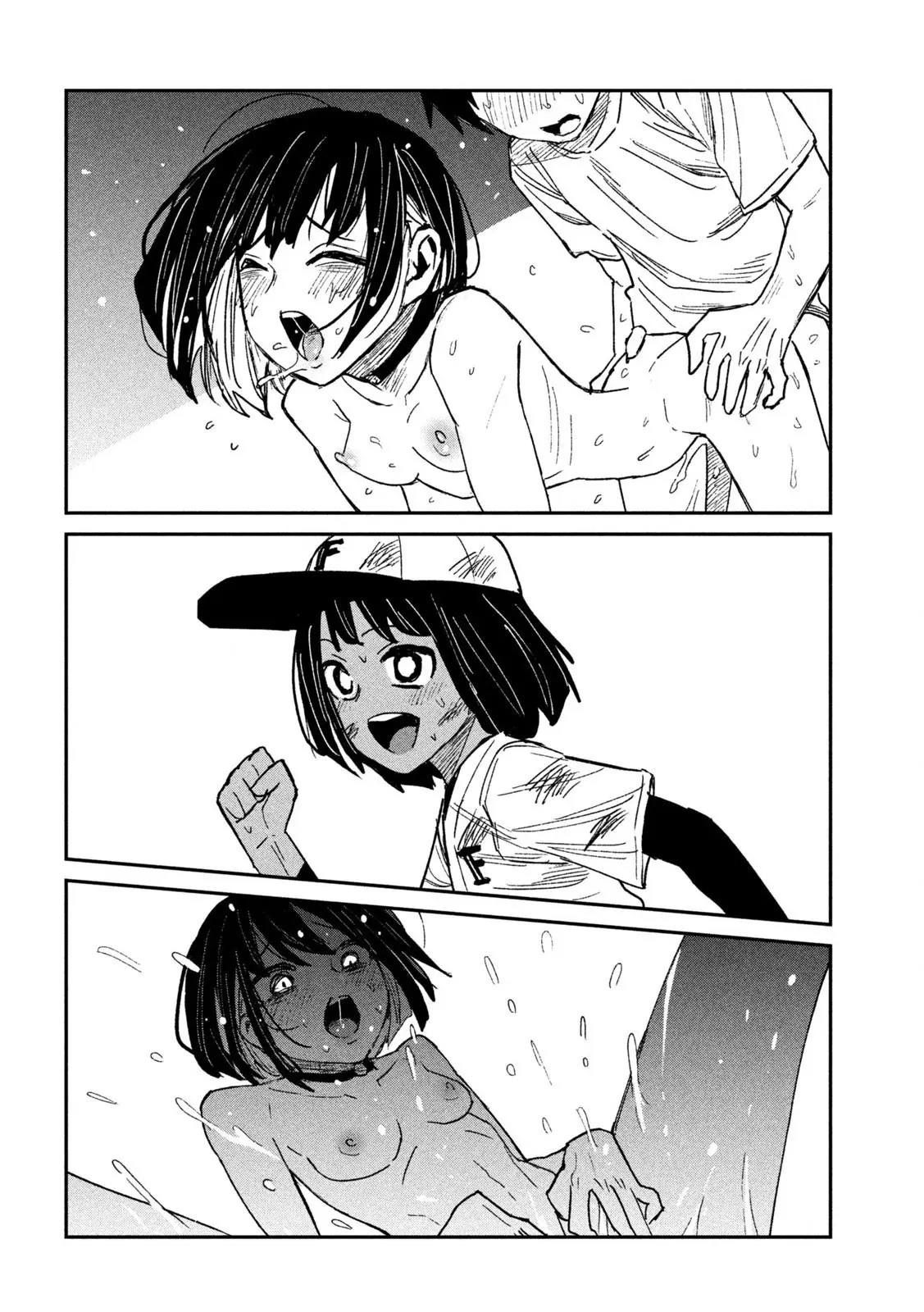 Read Dare Demo Dakeru Kimi Ga Suki Manga Online