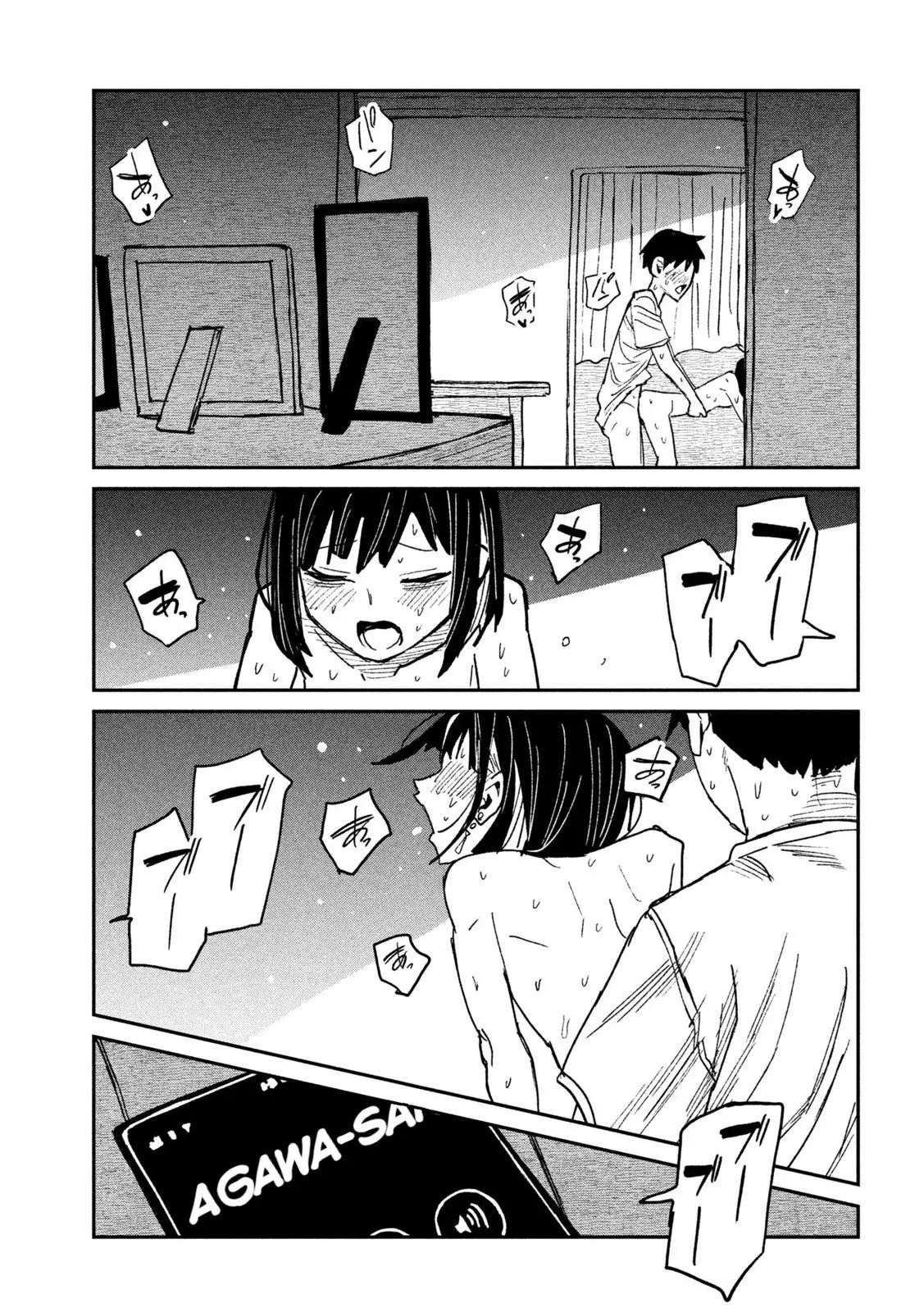 Read Dare Demo Dakeru Kimi Ga Suki Manga Online