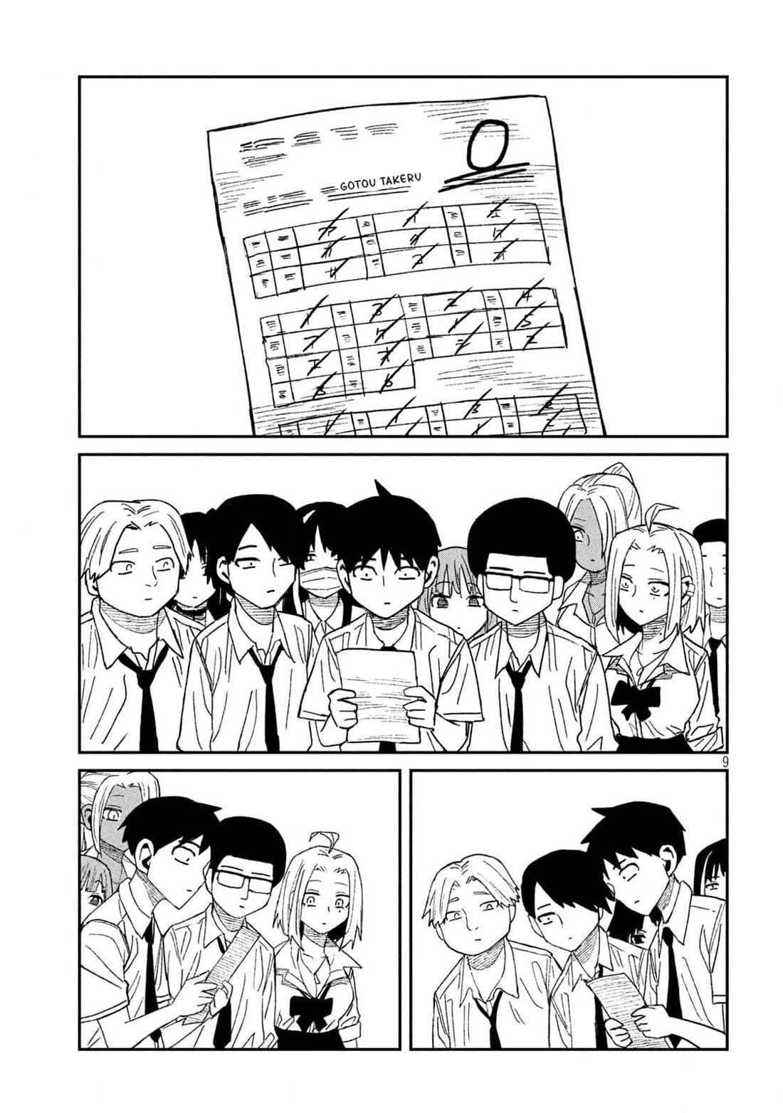 Read Dare Demo Dakeru Kimi Ga Suki Manga Online
