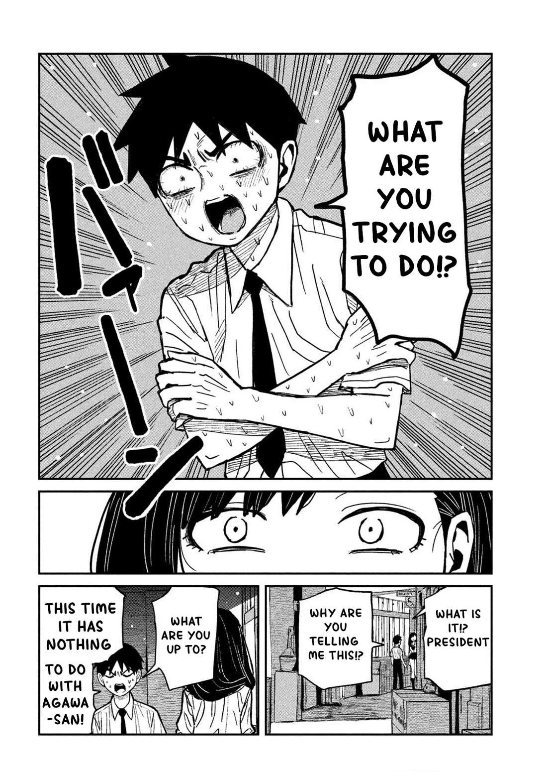 Read Dare Demo Dakeru Kimi Ga Suki Manga Online