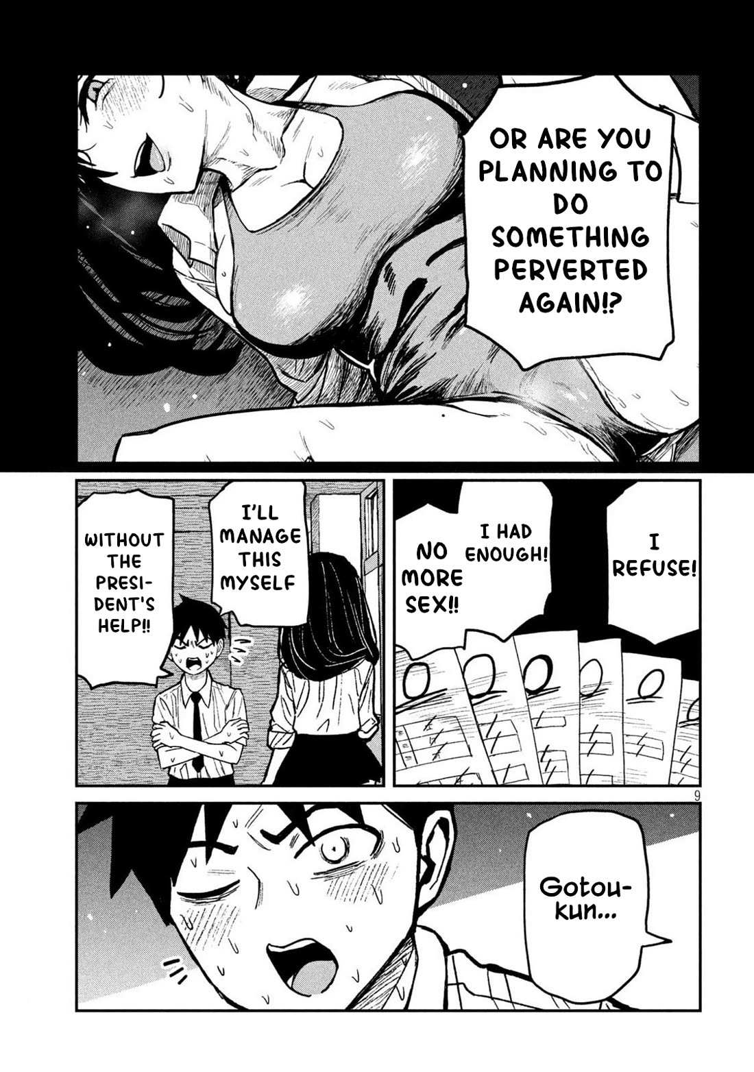 Read Dare Demo Dakeru Kimi Ga Suki Manga Online