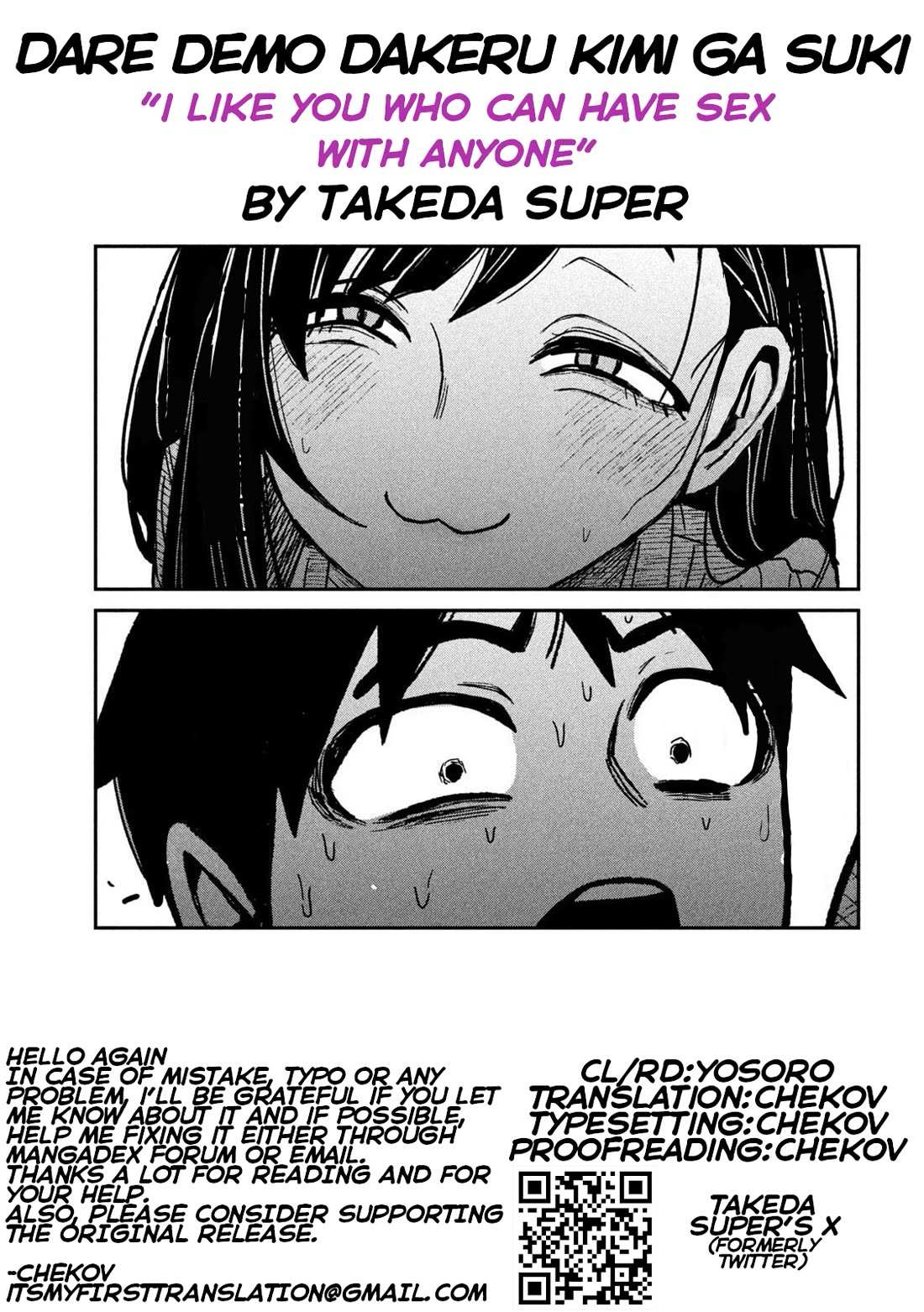 Read Dare Demo Dakeru Kimi Ga Suki Manga Online
