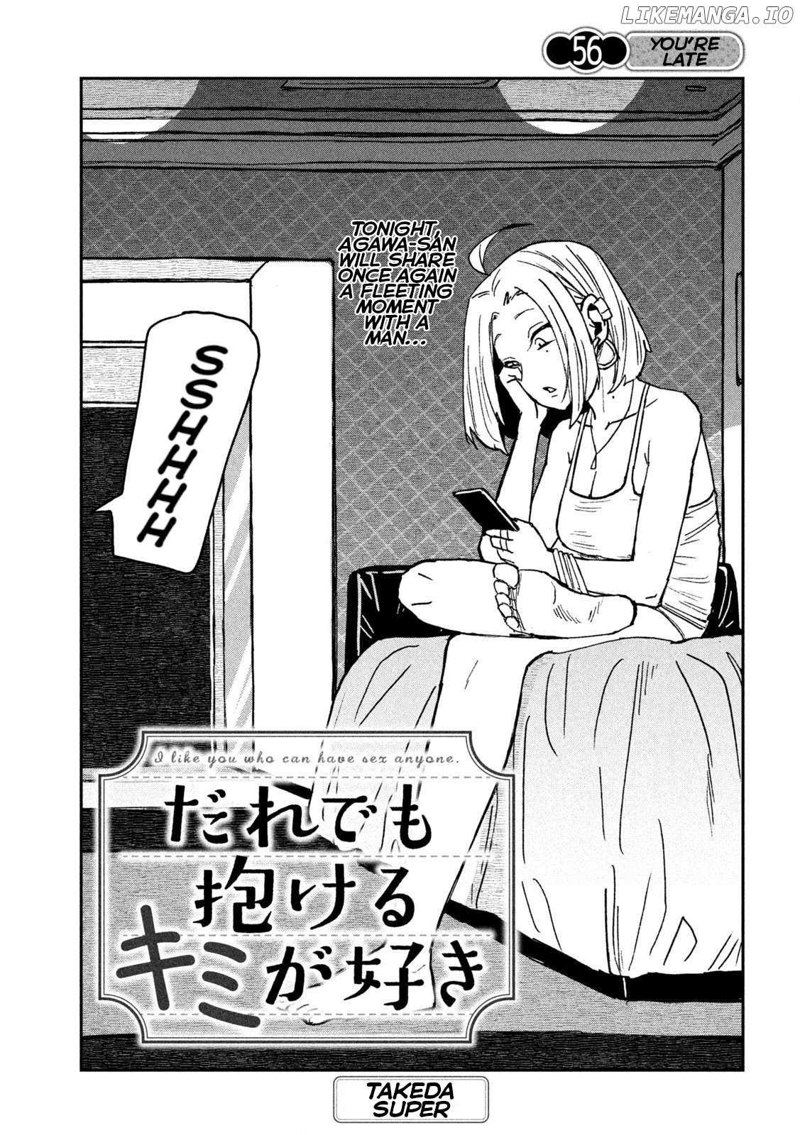 Read Dare Demo Dakeru Kimi Ga Suki Manga Online
