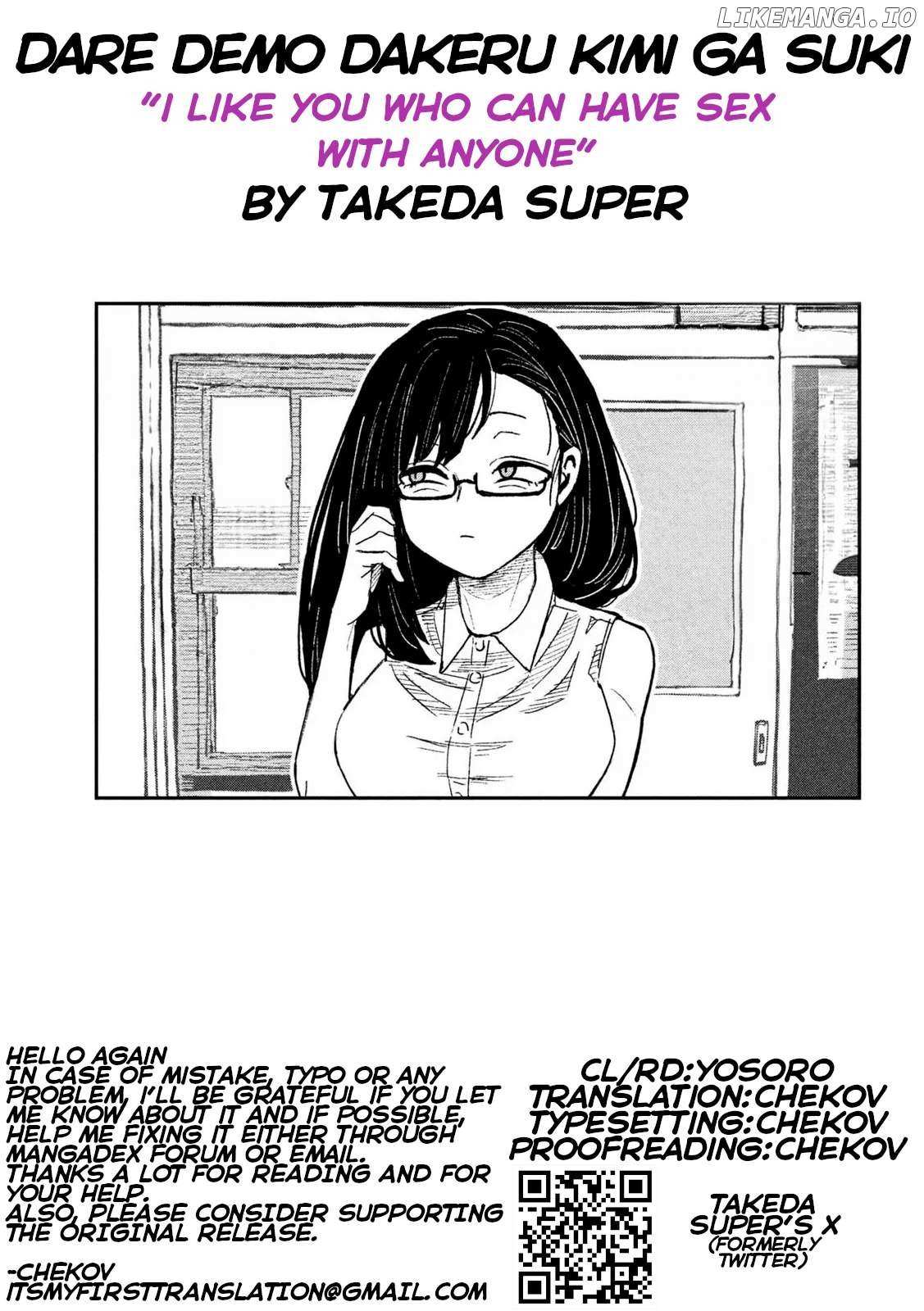 Read Dare Demo Dakeru Kimi Ga Suki Manga Online