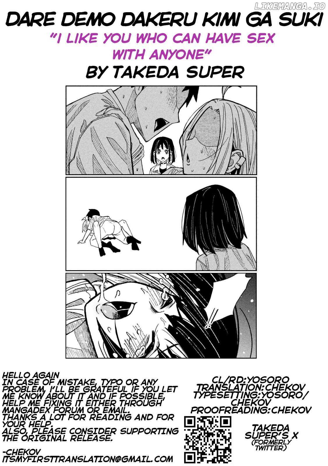 Read Dare Demo Dakeru Kimi Ga Suki Manga Online