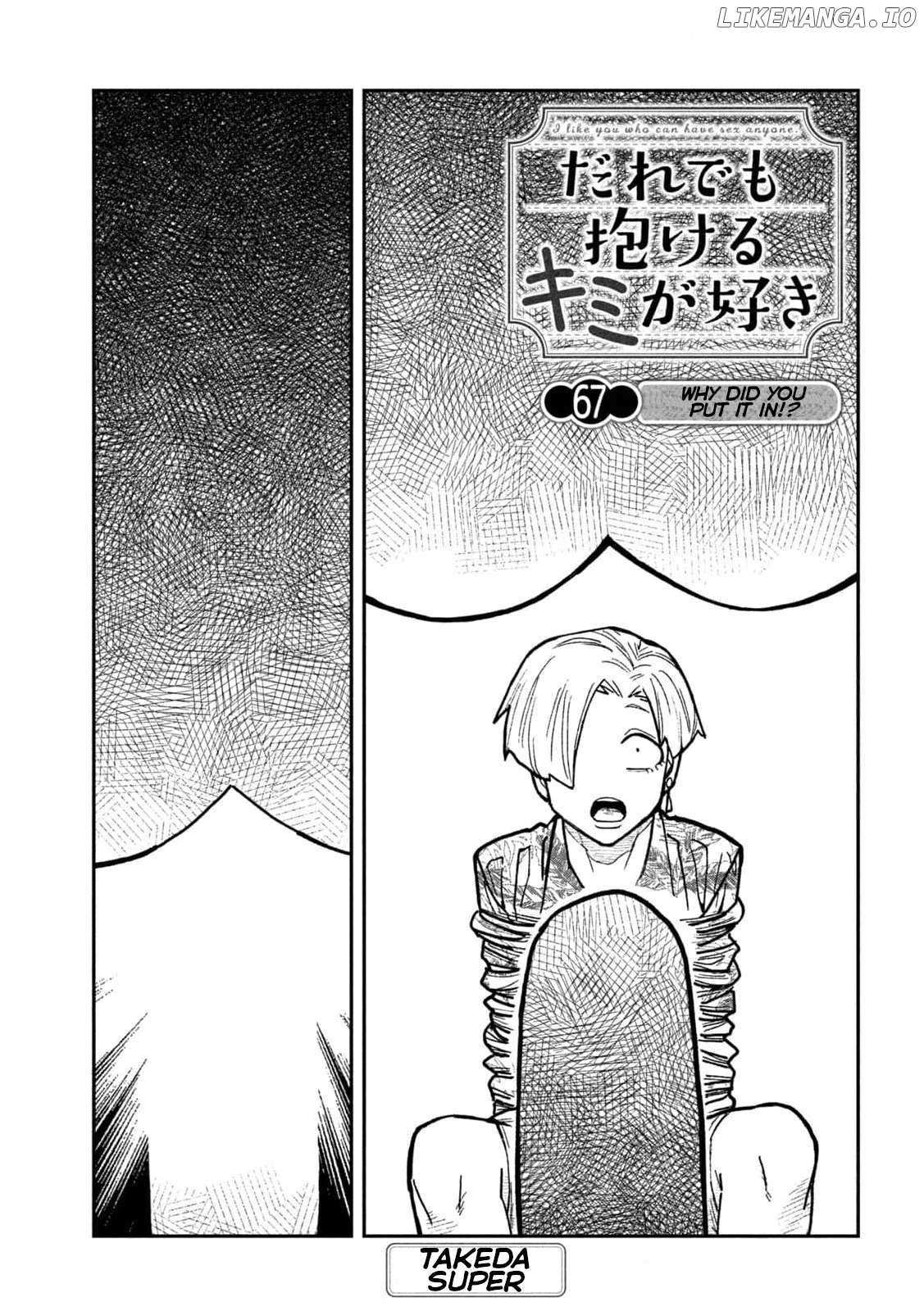 Read Dare Demo Dakeru Kimi Ga Suki Manga Online