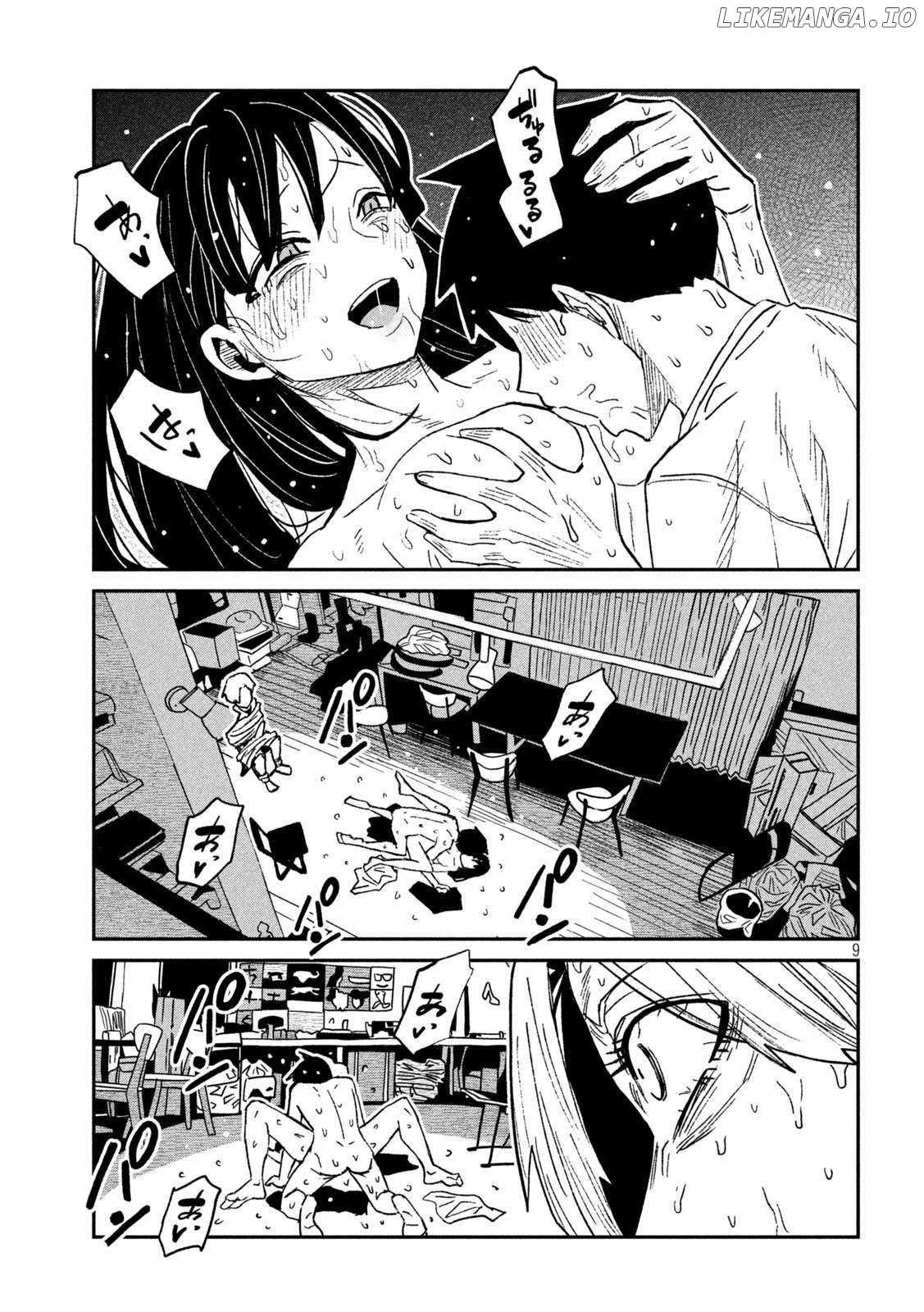 Read Dare Demo Dakeru Kimi Ga Suki Manga Online