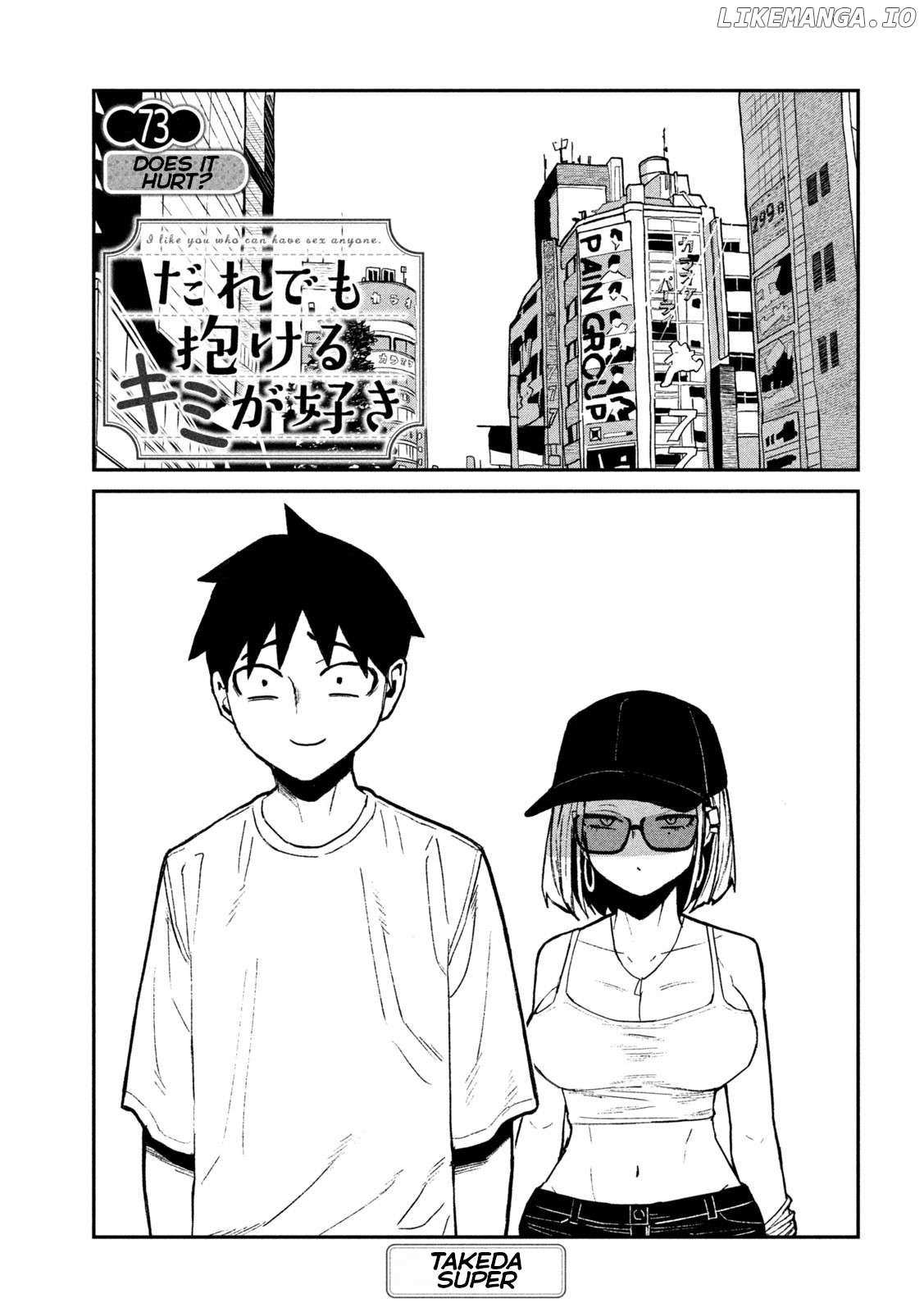 Read Dare Demo Dakeru Kimi Ga Suki Manga Online