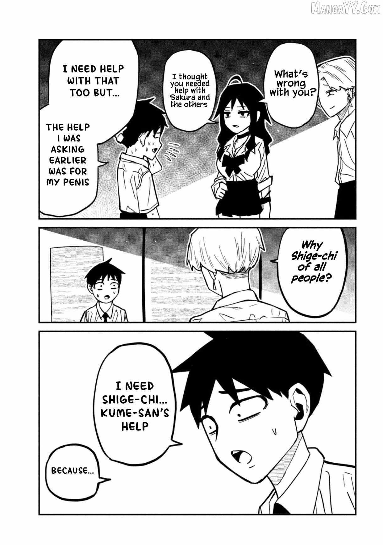 Read Dare Demo Dakeru Kimi Ga Suki Manga Online