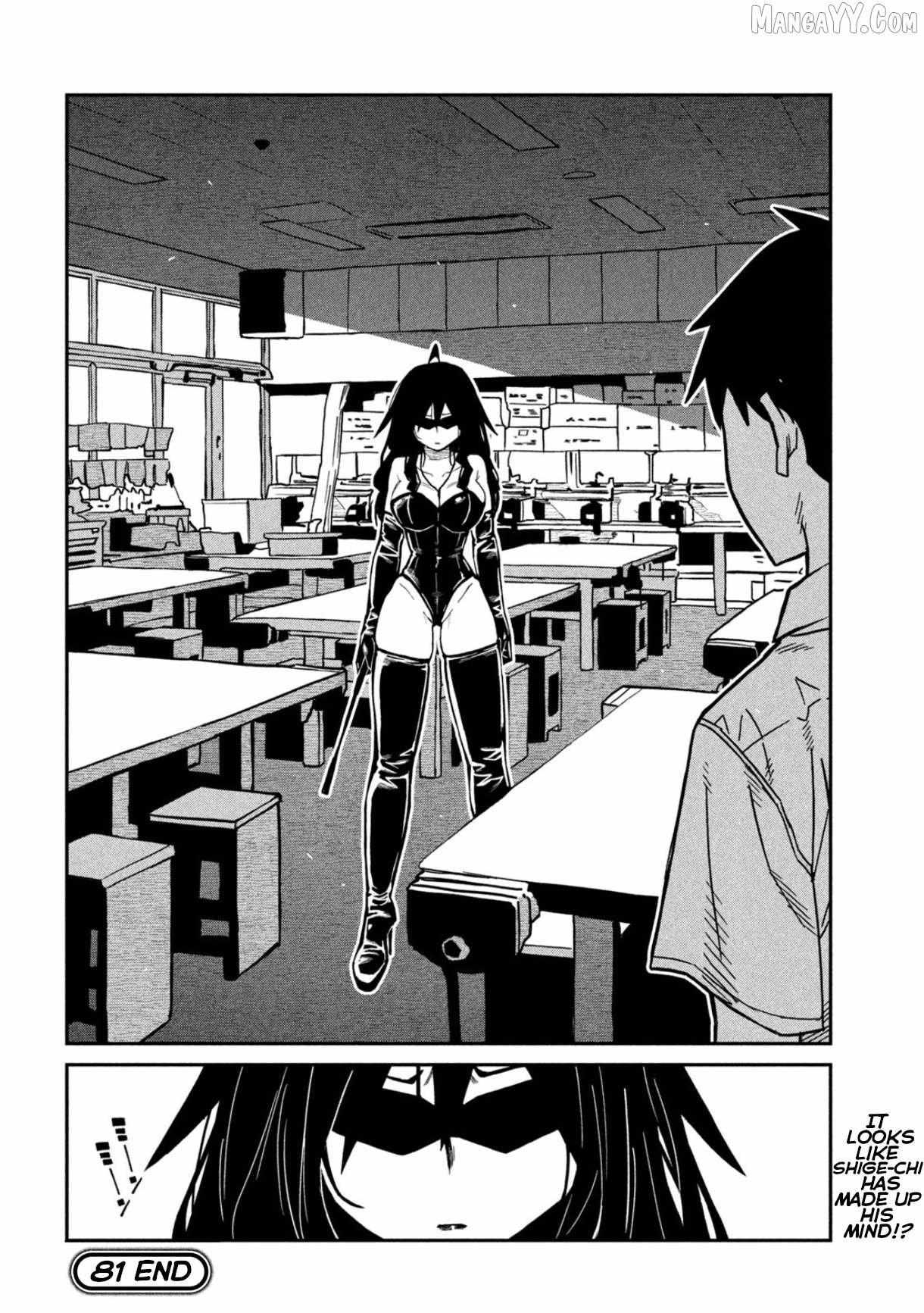 Read Dare Demo Dakeru Kimi Ga Suki Manga Online