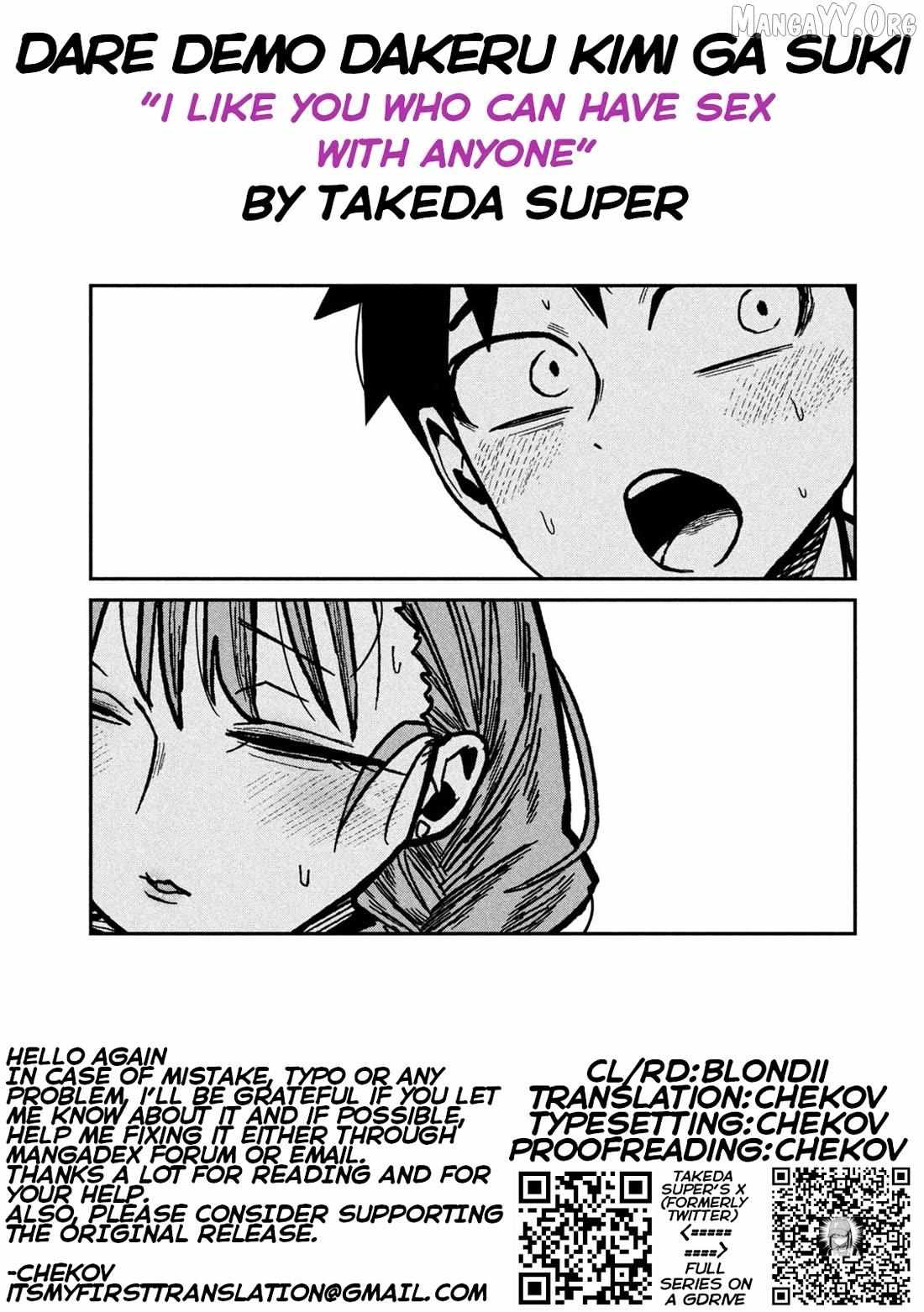 Read Dare Demo Dakeru Kimi Ga Suki Manga Online