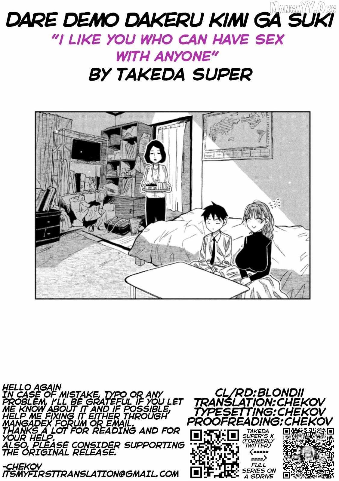 Read Dare Demo Dakeru Kimi Ga Suki Manga Online