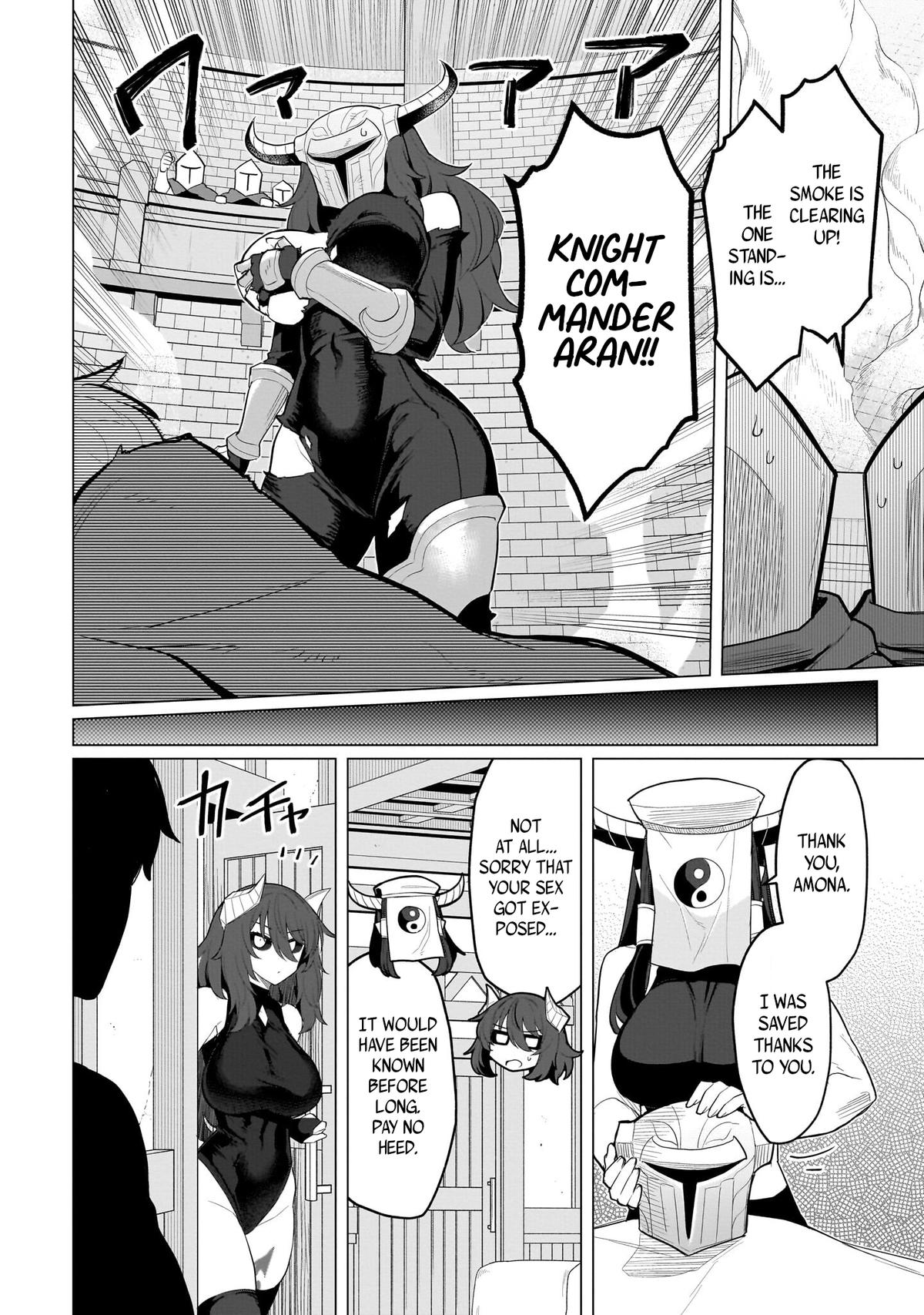 Read Dark Summoner to Dekiteiru Manga Online