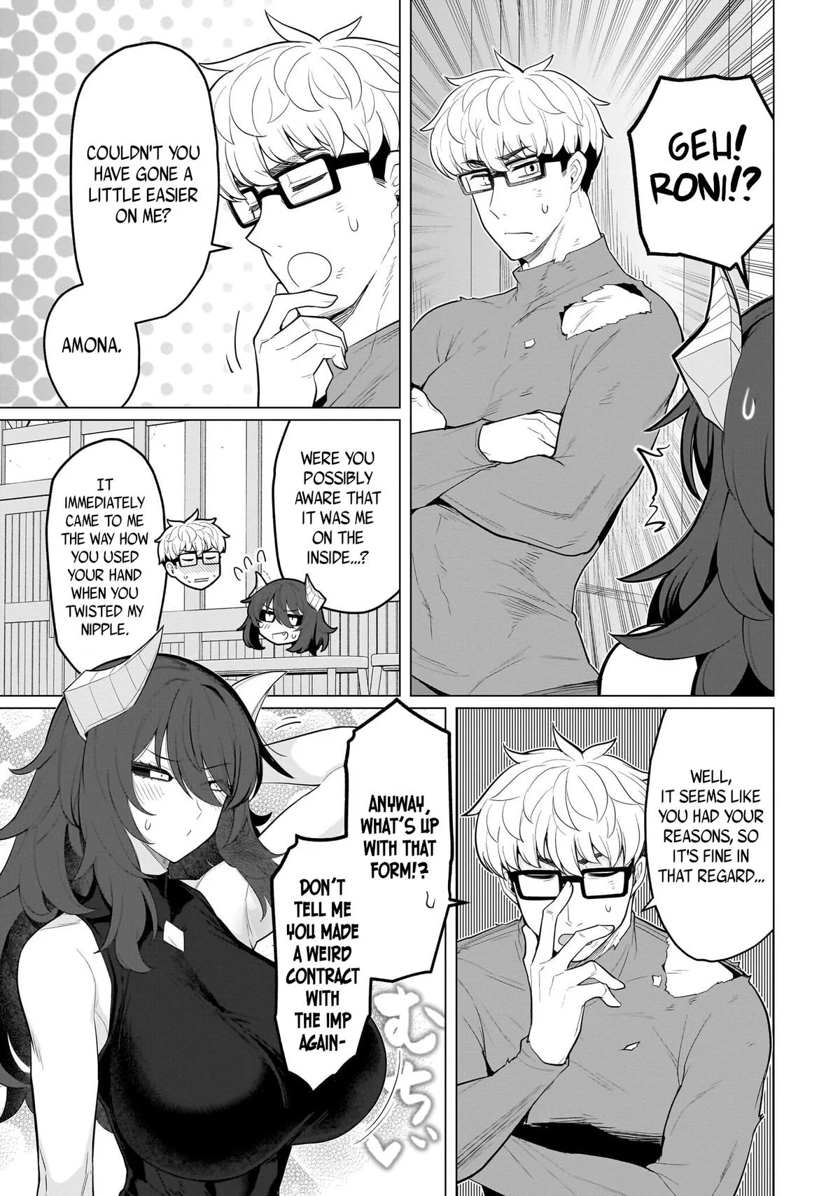 Read Dark Summoner to Dekiteiru Manga Online