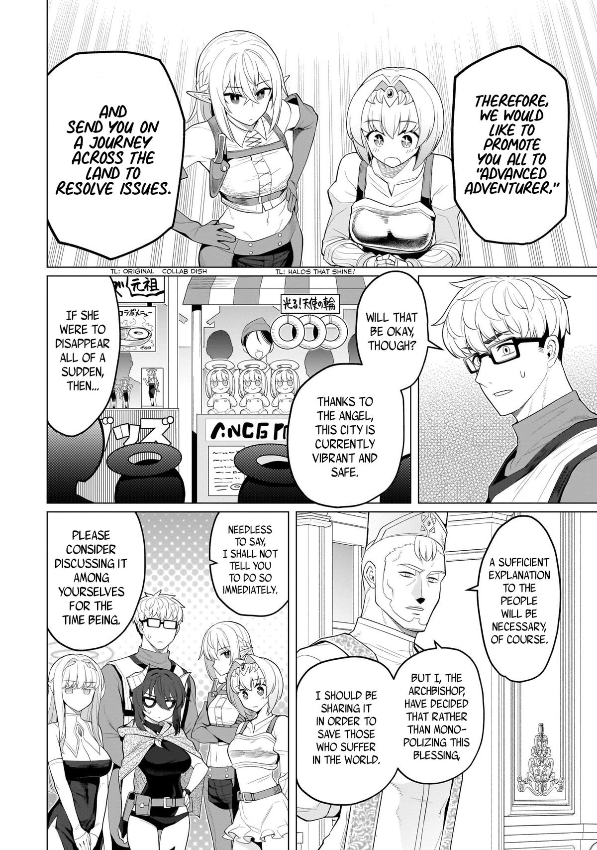 Read Dark Summoner to Dekiteiru Manga Online