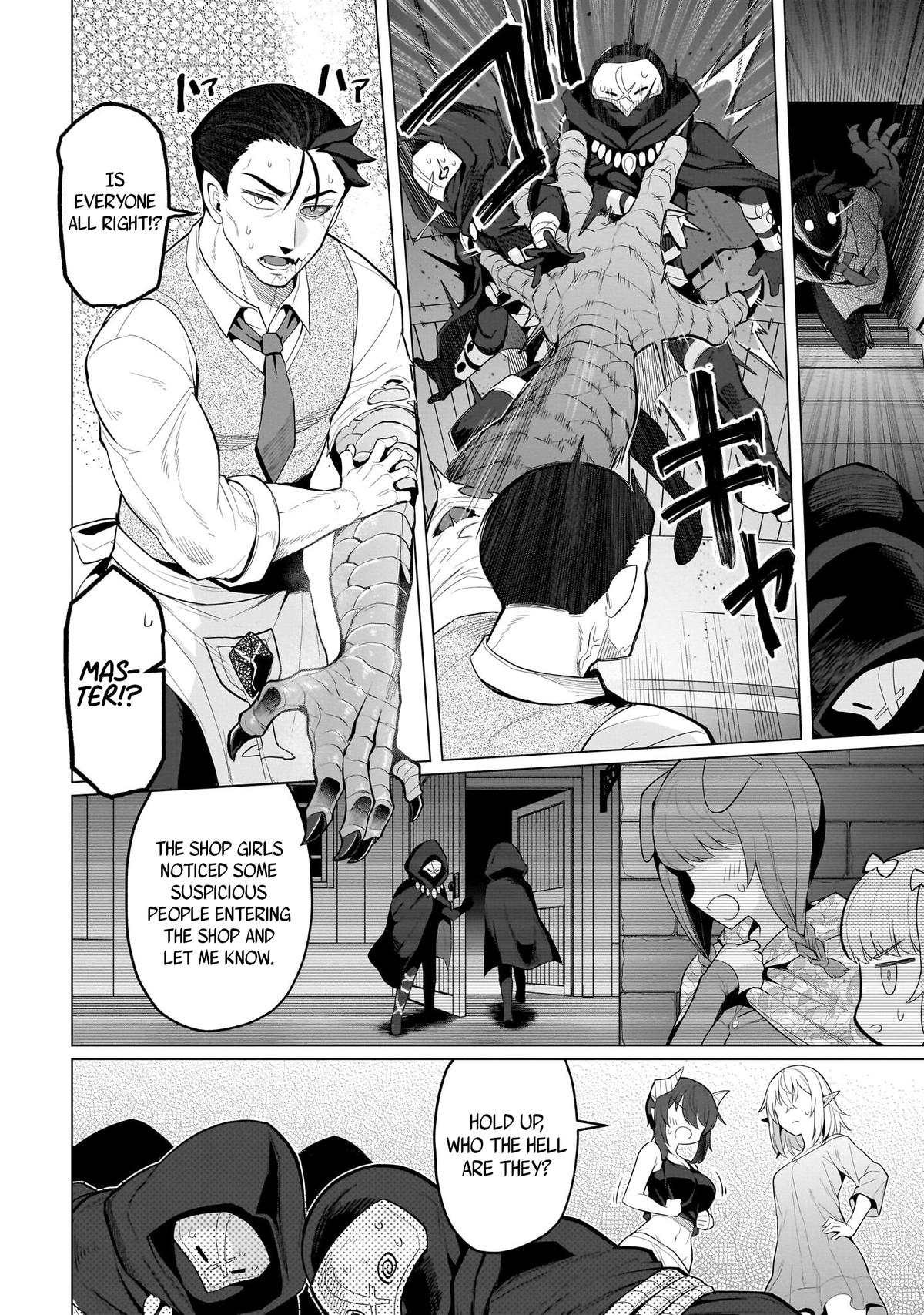 Read Dark Summoner to Dekiteiru Manga Online