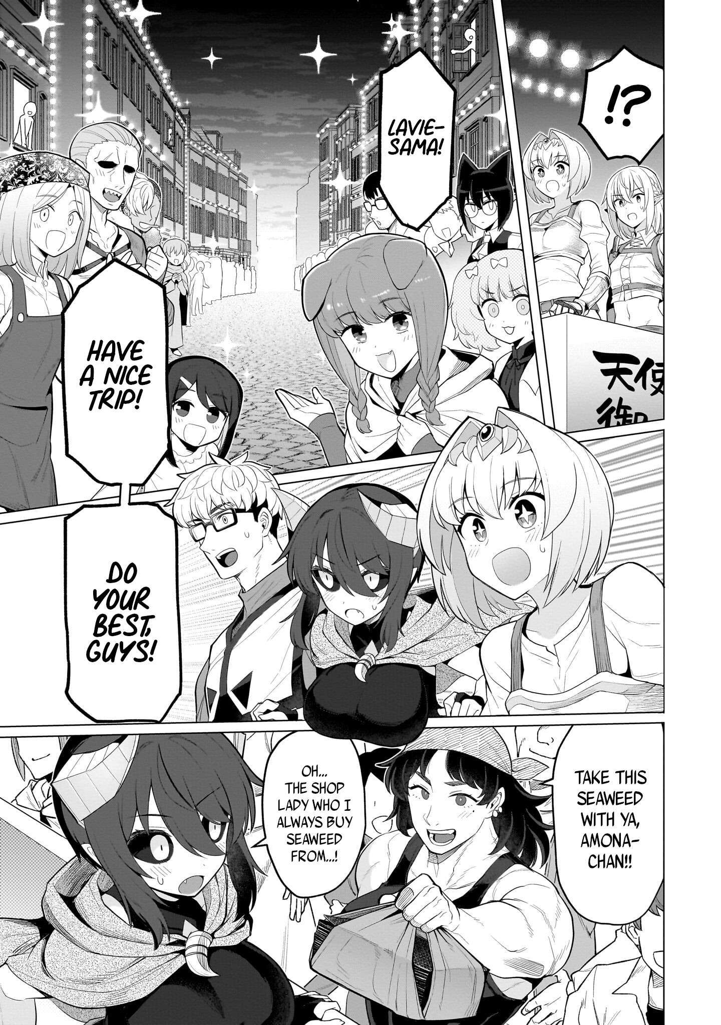 Read Dark Summoner to Dekiteiru Manga Online