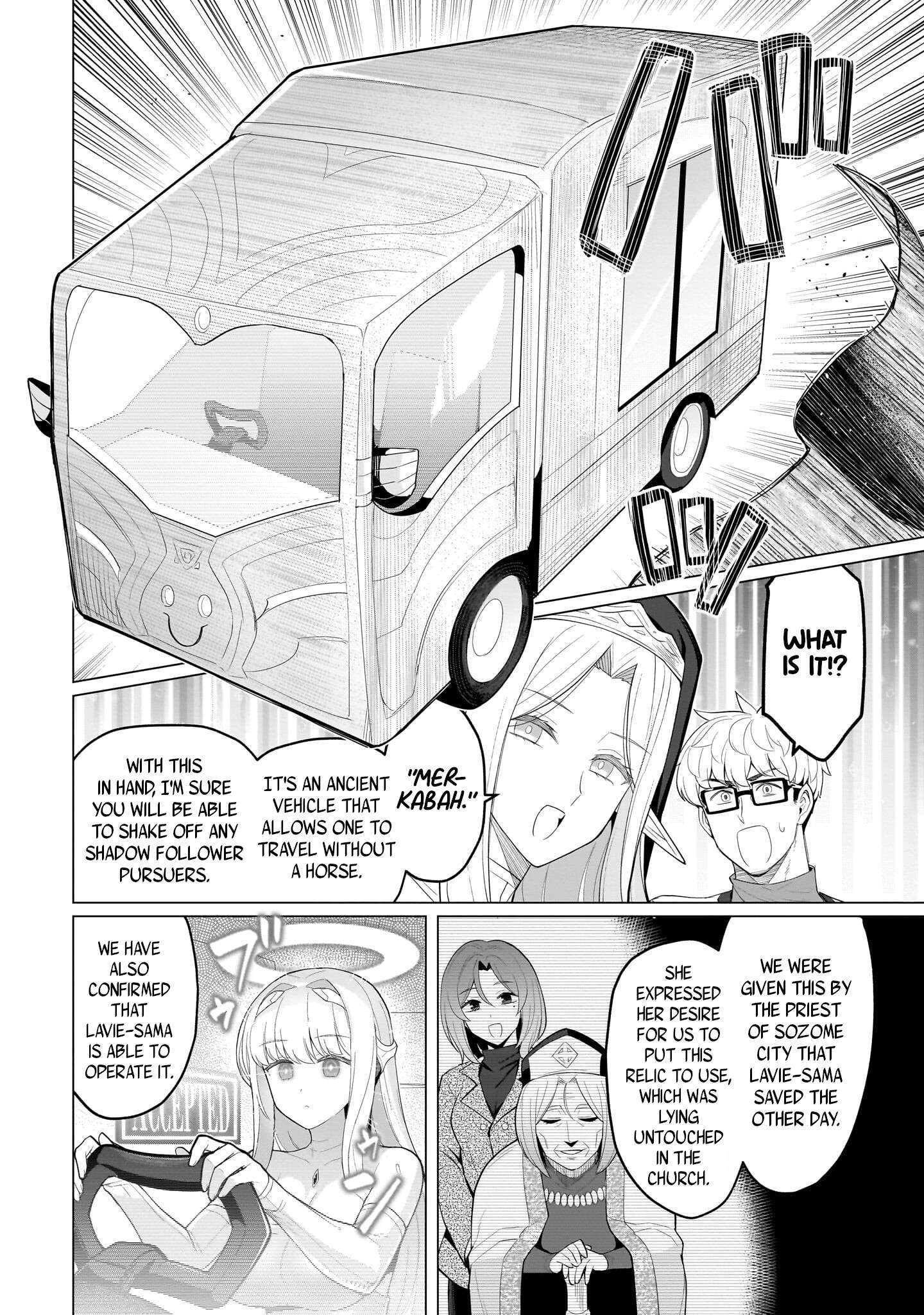 Read Dark Summoner to Dekiteiru Manga Online