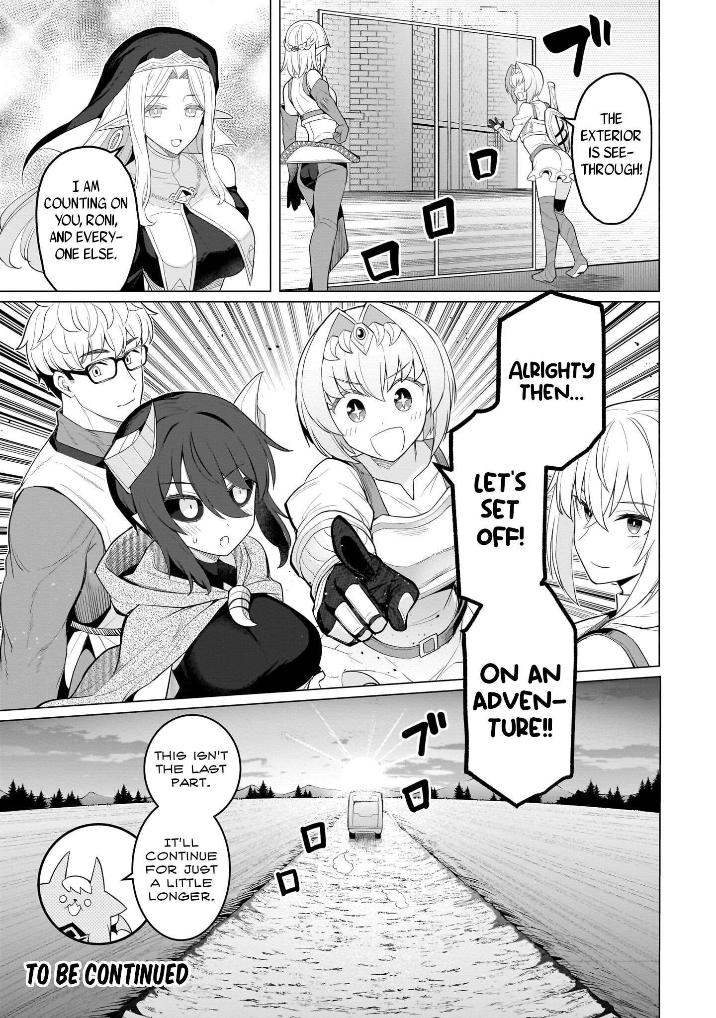 Read Dark Summoner to Dekiteiru Manga Online