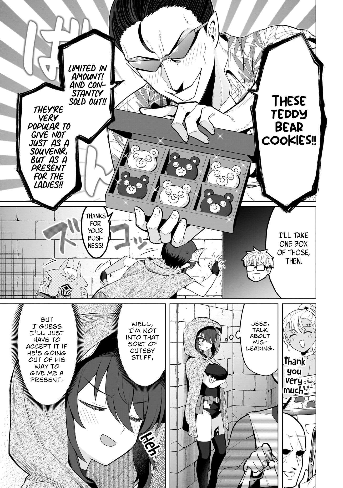 Read Dark Summoner to Dekiteiru Manga Online