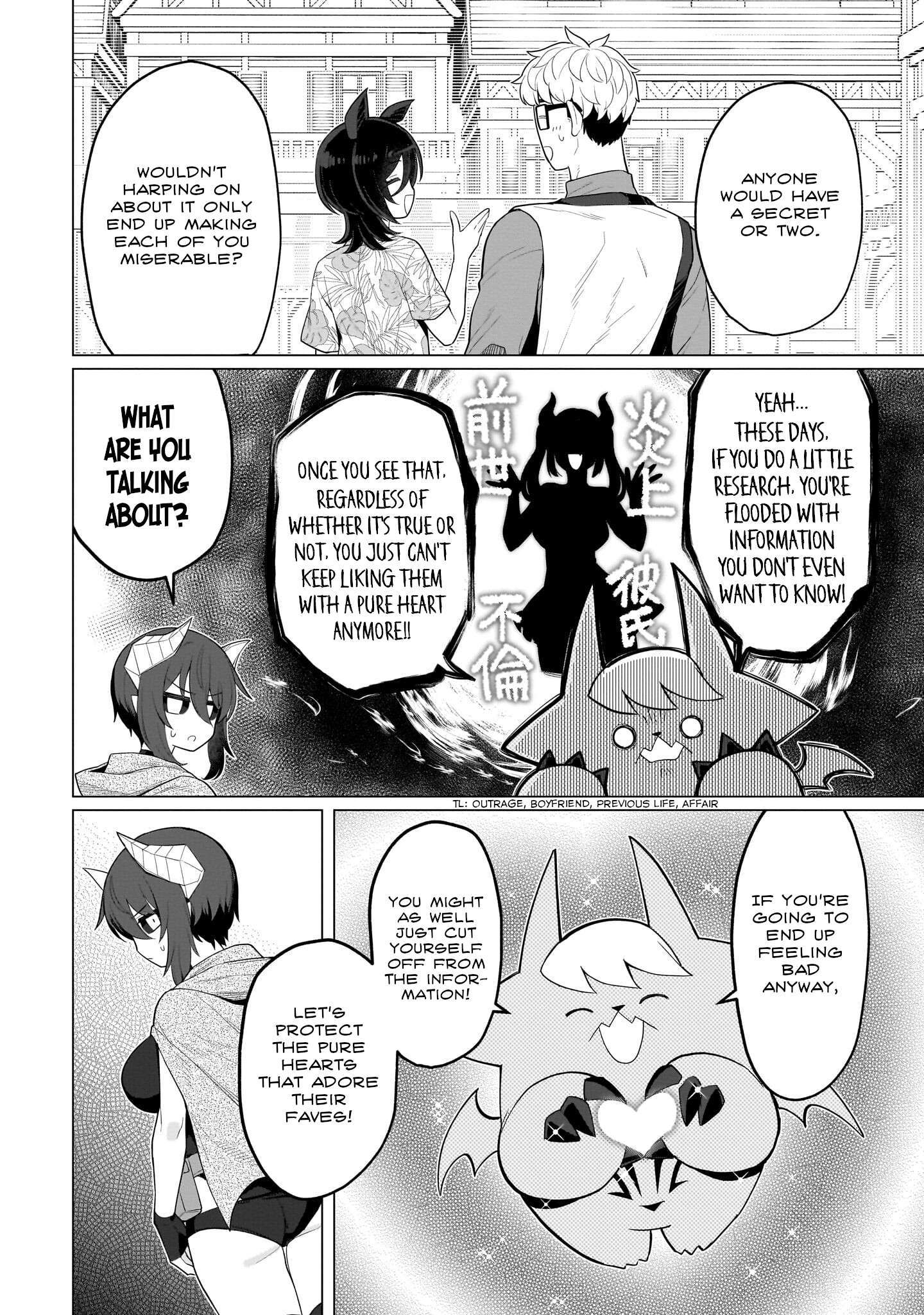 Read Dark Summoner to Dekiteiru Manga Online