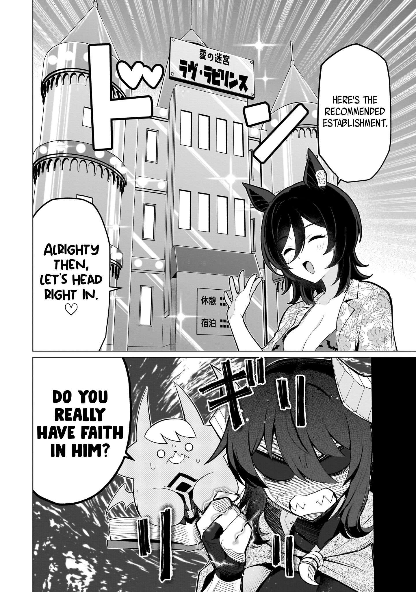 Read Dark Summoner to Dekiteiru Manga Online