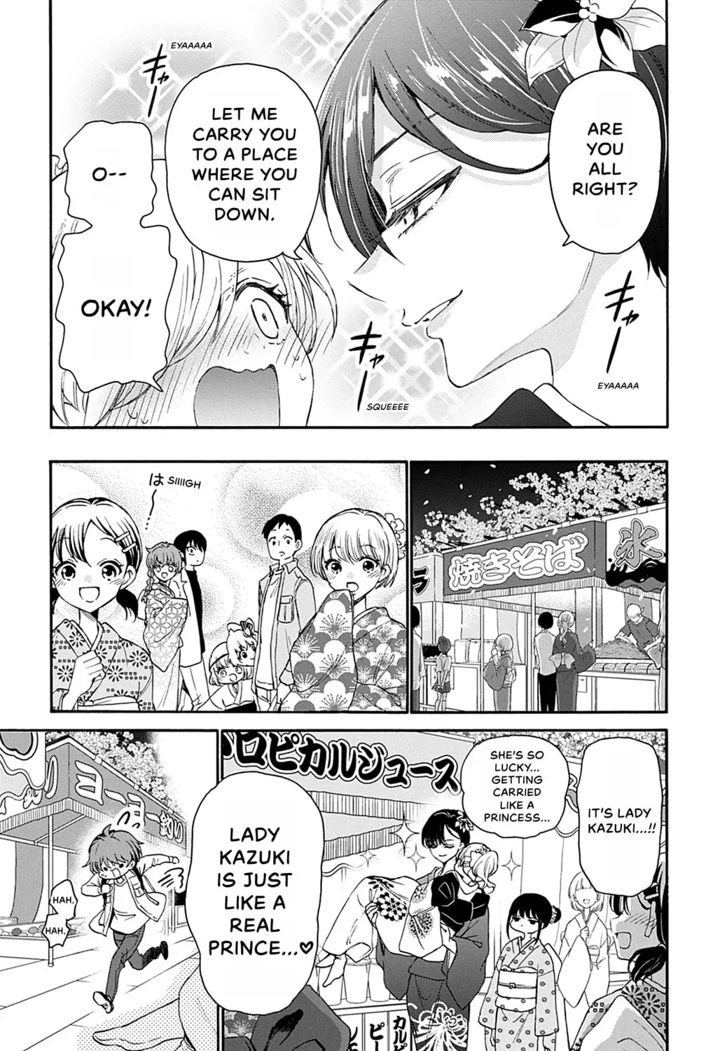 Read Dealing with Mikadono Sisters Is a Breeze Manga Online