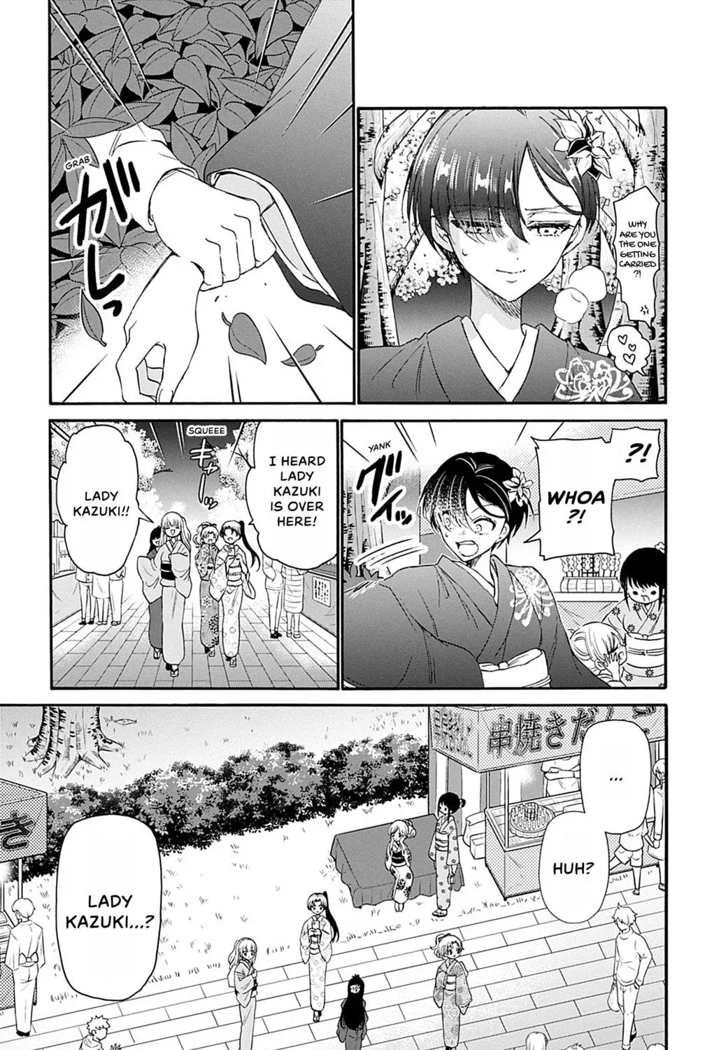Read Dealing with Mikadono Sisters Is a Breeze Manga Online