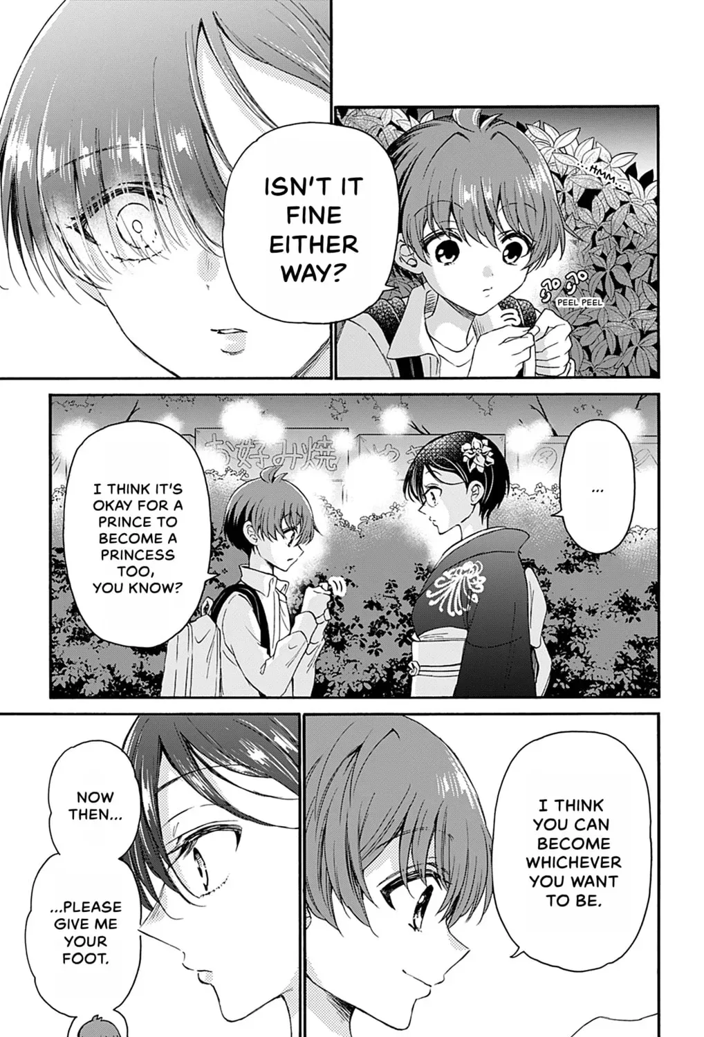 Read Dealing with Mikadono Sisters Is a Breeze Manga Online