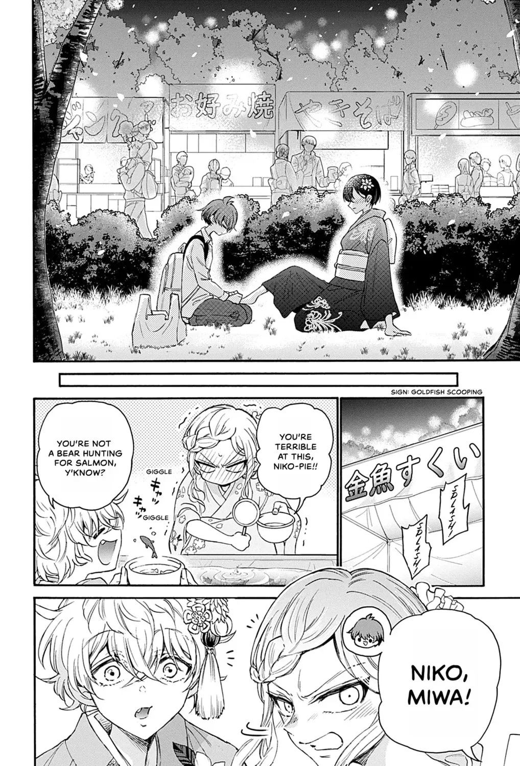 Read Dealing with Mikadono Sisters Is a Breeze Manga Online
