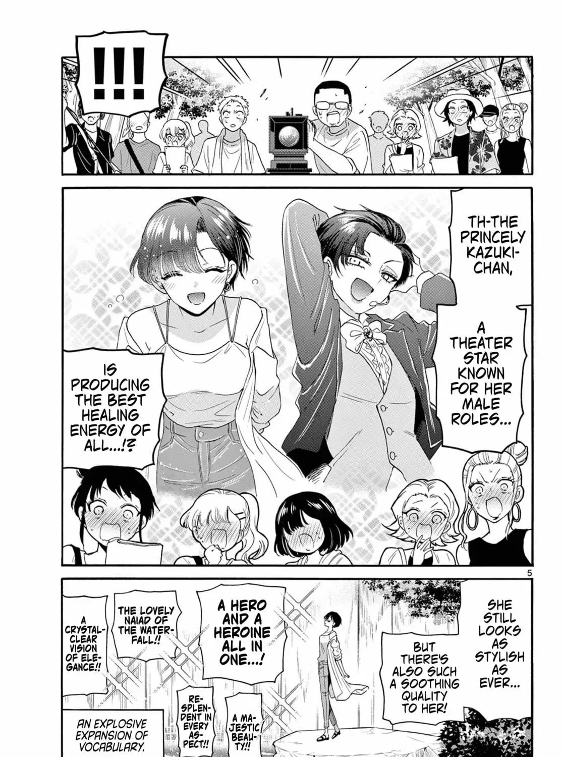 Read Dealing with Mikadono Sisters Is a Breeze Manga Online