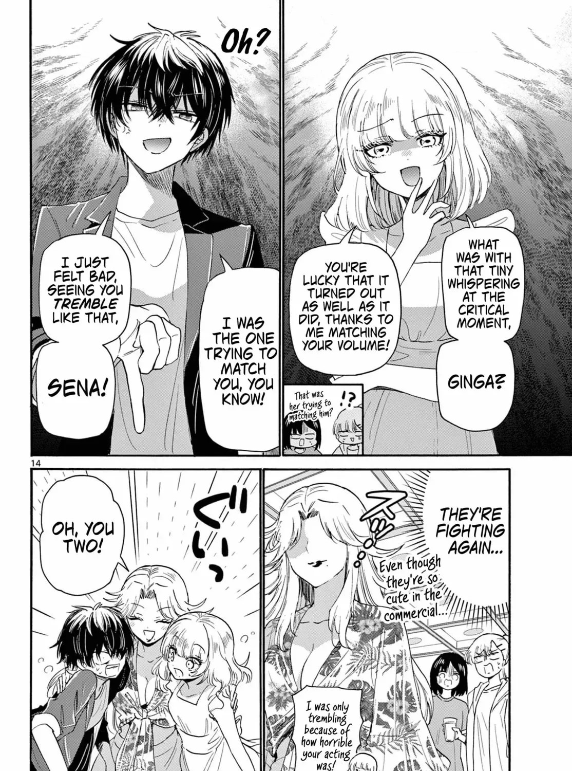 Read Dealing with Mikadono Sisters Is a Breeze Manga Online