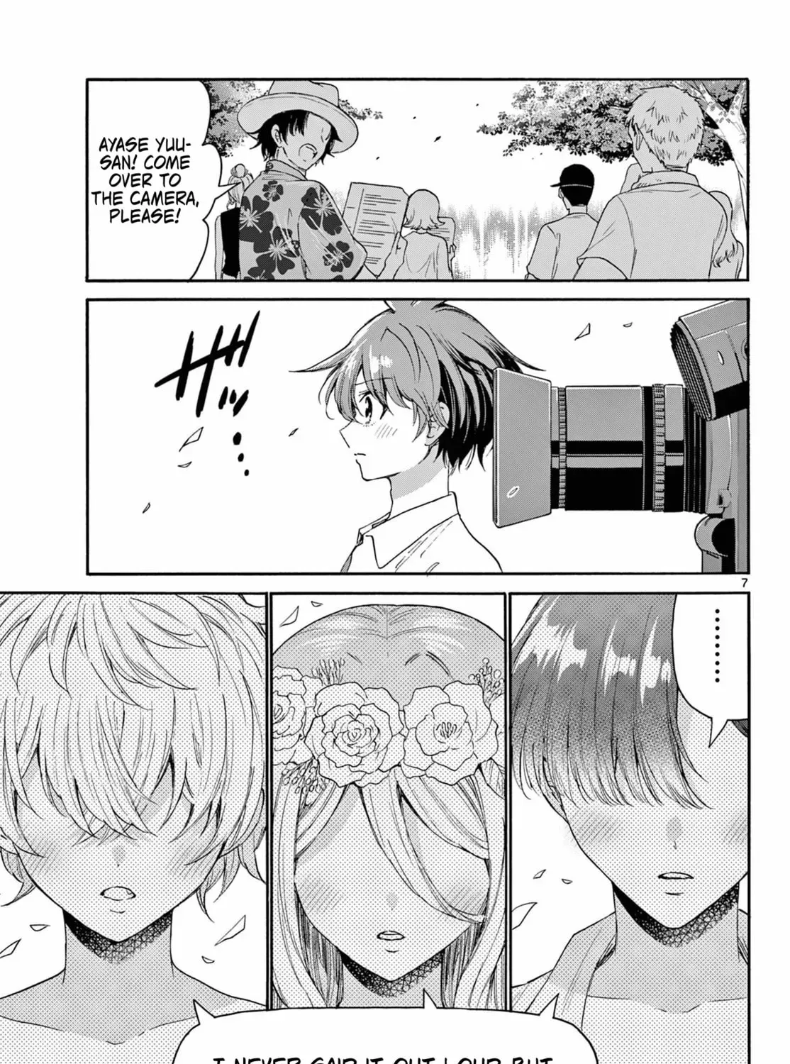 Read Dealing with Mikadono Sisters Is a Breeze Manga Online