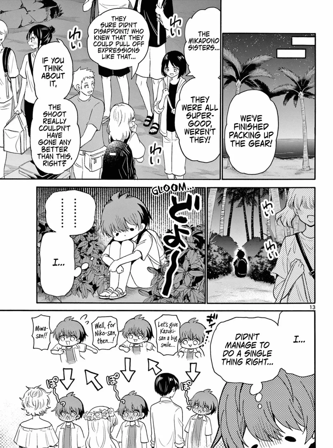 Read Dealing with Mikadono Sisters Is a Breeze Manga Online