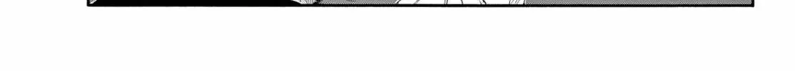 Read Dealing with Mikadono Sisters Is a Breeze Manga Online