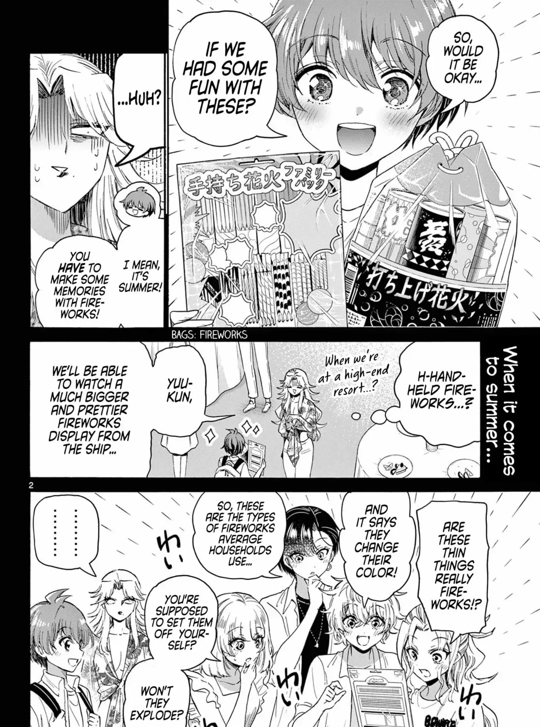 Read Dealing with Mikadono Sisters Is a Breeze Manga Online