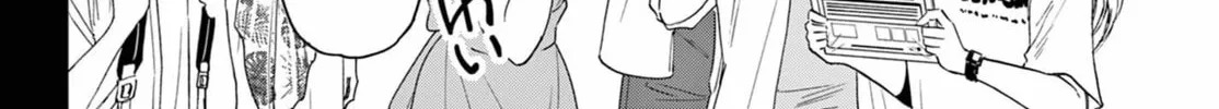 Read Dealing with Mikadono Sisters Is a Breeze Manga Online