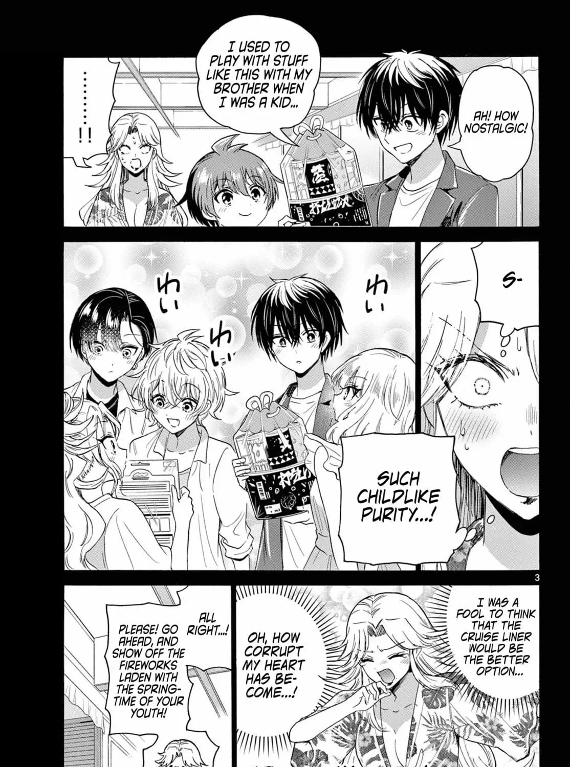 Read Dealing with Mikadono Sisters Is a Breeze Manga Online
