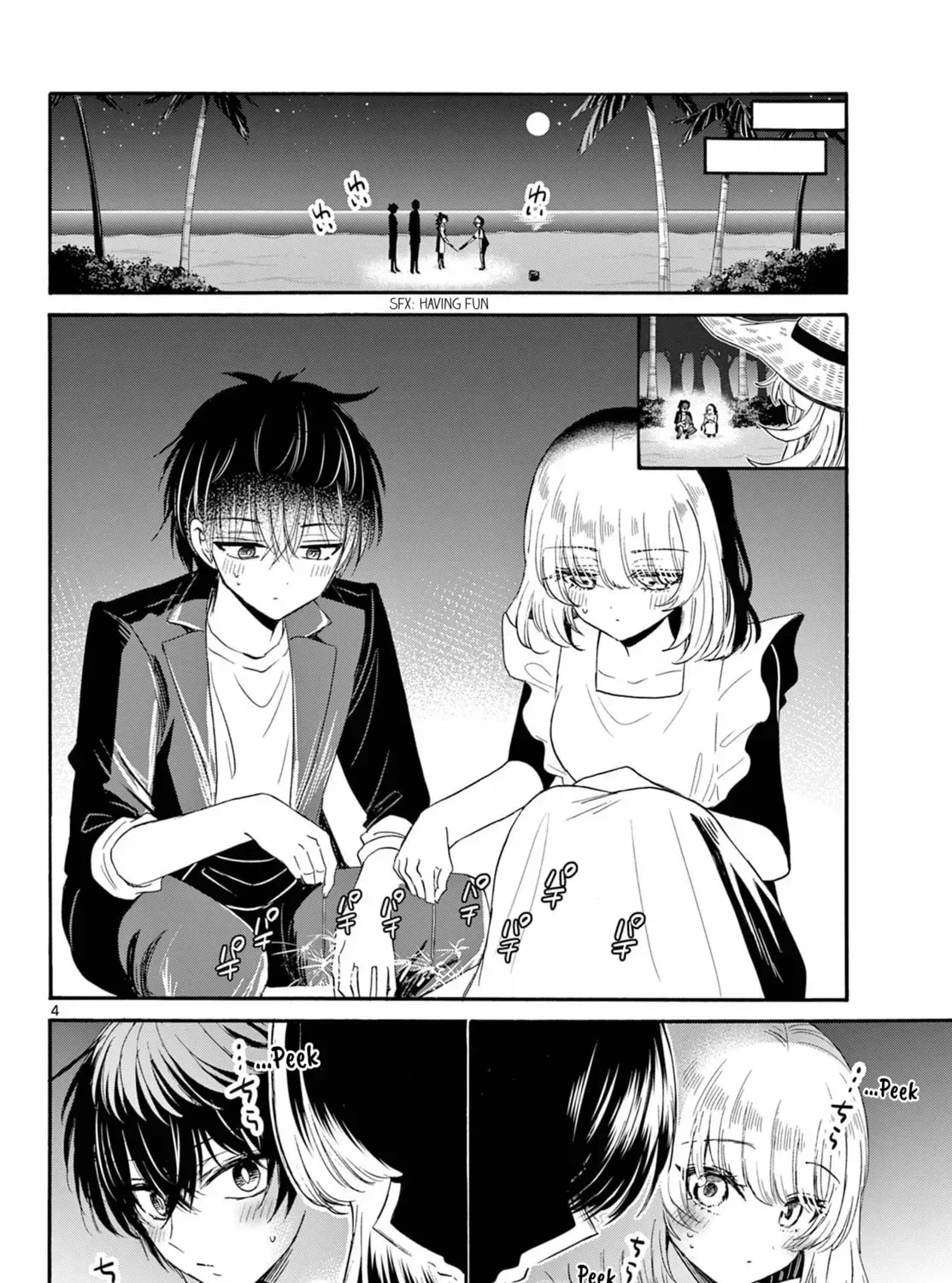 Read Dealing with Mikadono Sisters Is a Breeze Manga Online