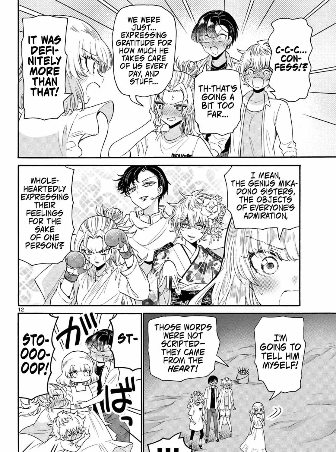 Read Dealing with Mikadono Sisters Is a Breeze Manga Online