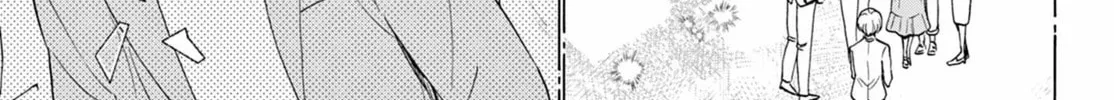 Read Dealing with Mikadono Sisters Is a Breeze Manga Online